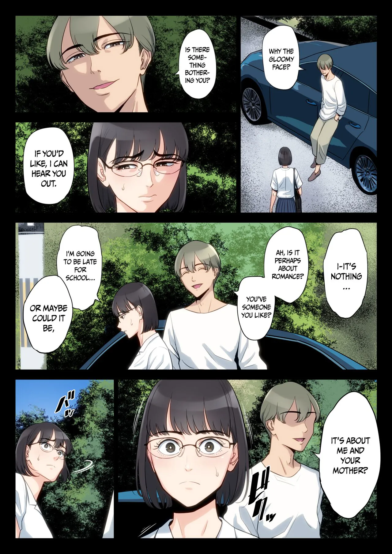 Watashi, Oji, Haha. | Page 34