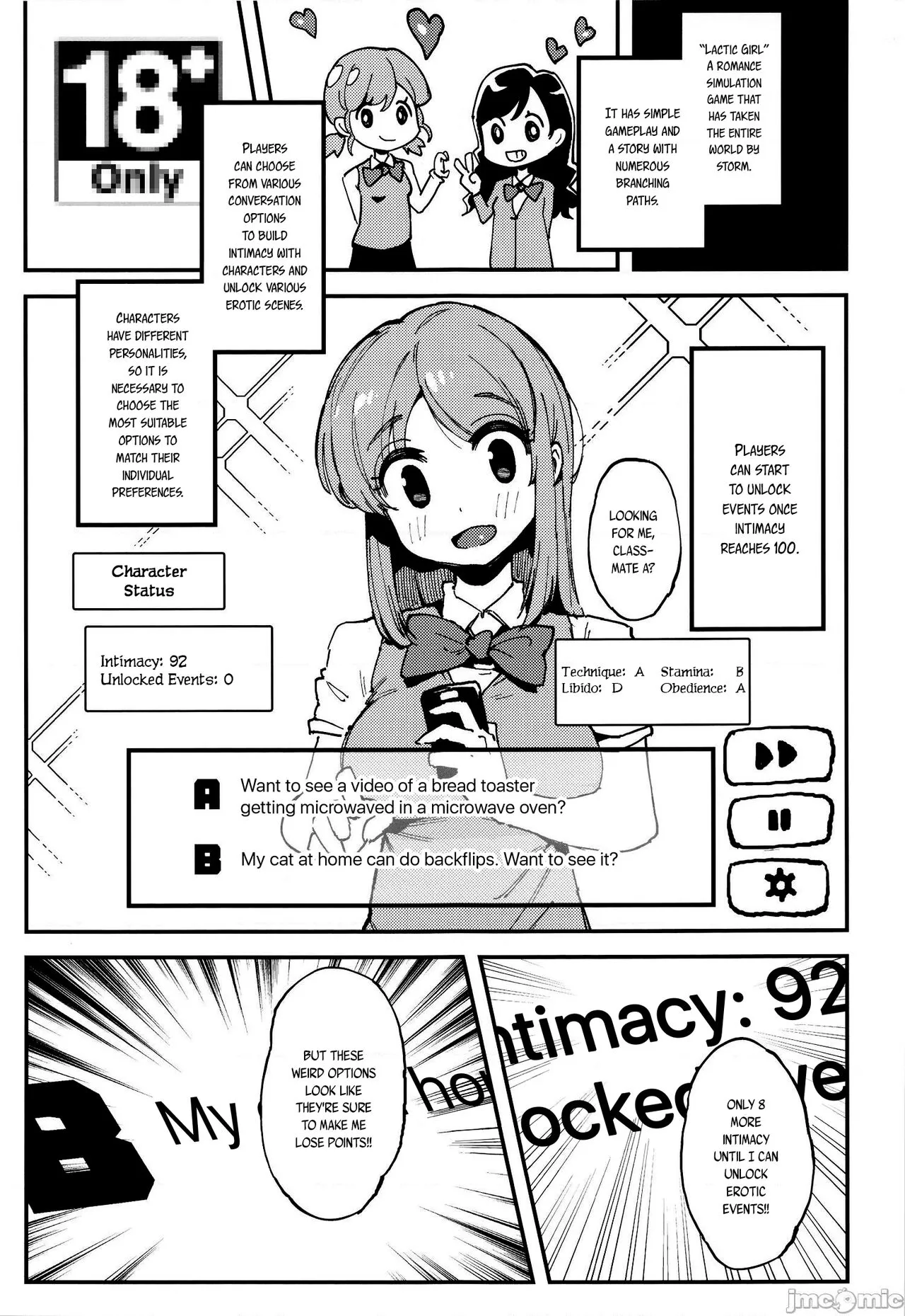 Nyuusan Shoujo I+II | Lactic Girl I+II | Page 4