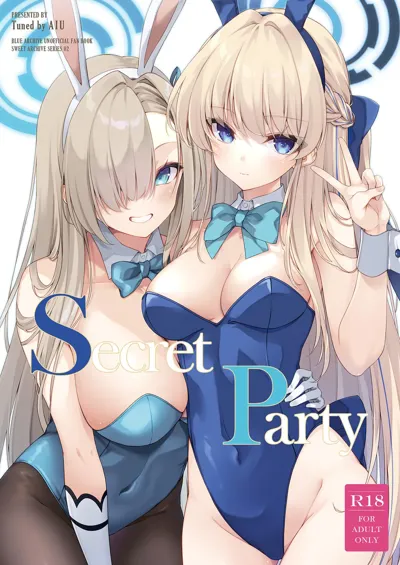 Secret Party's main title page