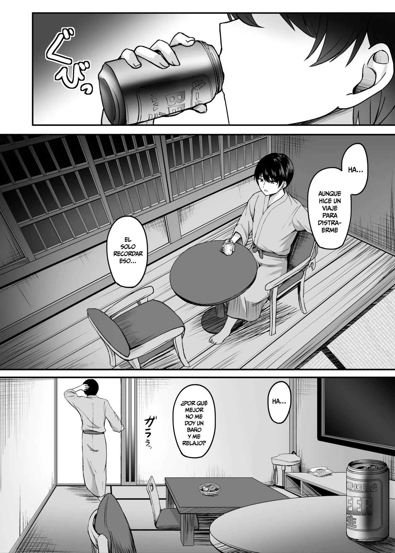 Hitozuma to Onsen to. | Una Mujer Casada en Una Fuente Termal | Page 5