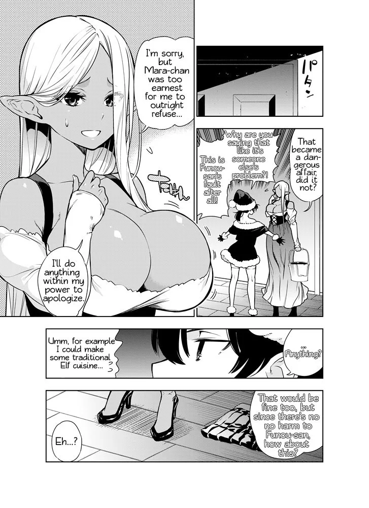 Futanari no Elf | Page 60