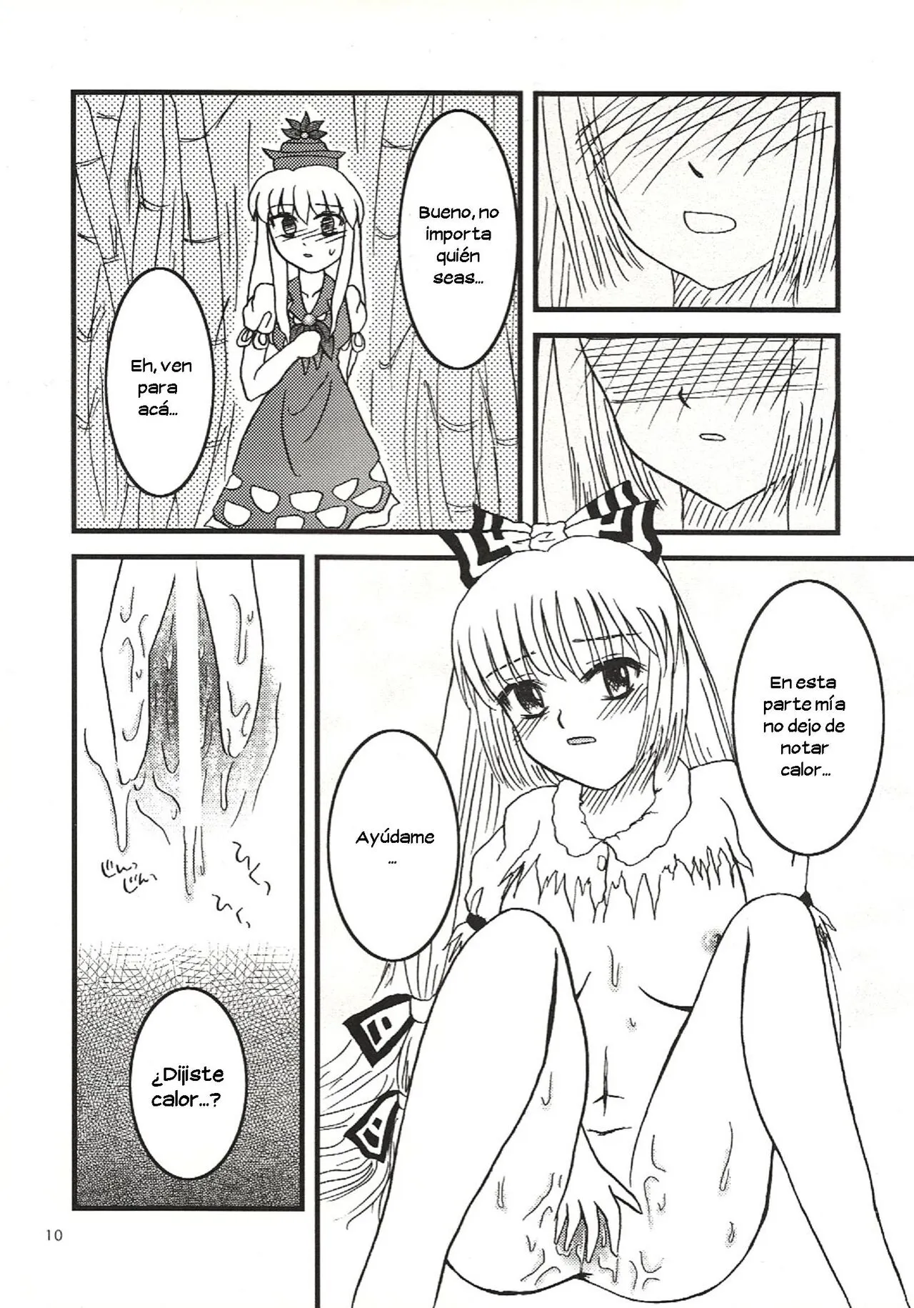 Mawaru Mawaru Kaze ni Notte Mawaru Mawaru Kirisakareru | Page 9