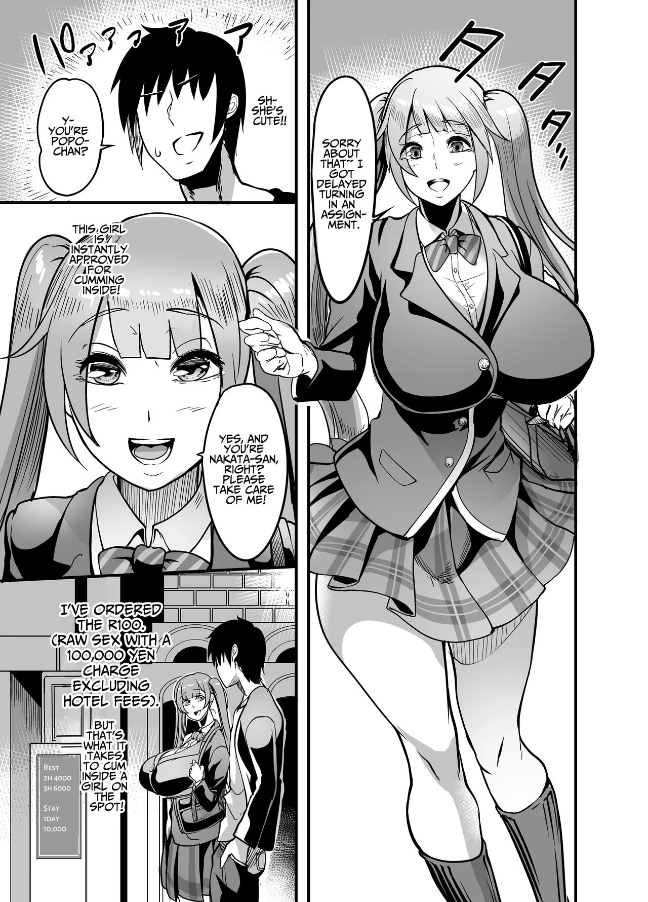 Nakadashi shita Mesu o Kanzen shihai suru Nouryoku o Teniireta Ore wa Ironna Mesu ni Kyousei Nakadashi Shimakuru Koto ni Shita | Obtaining The Power To Dominate Any Woman I Creampie, I Decided To Fuck Around | Page 8