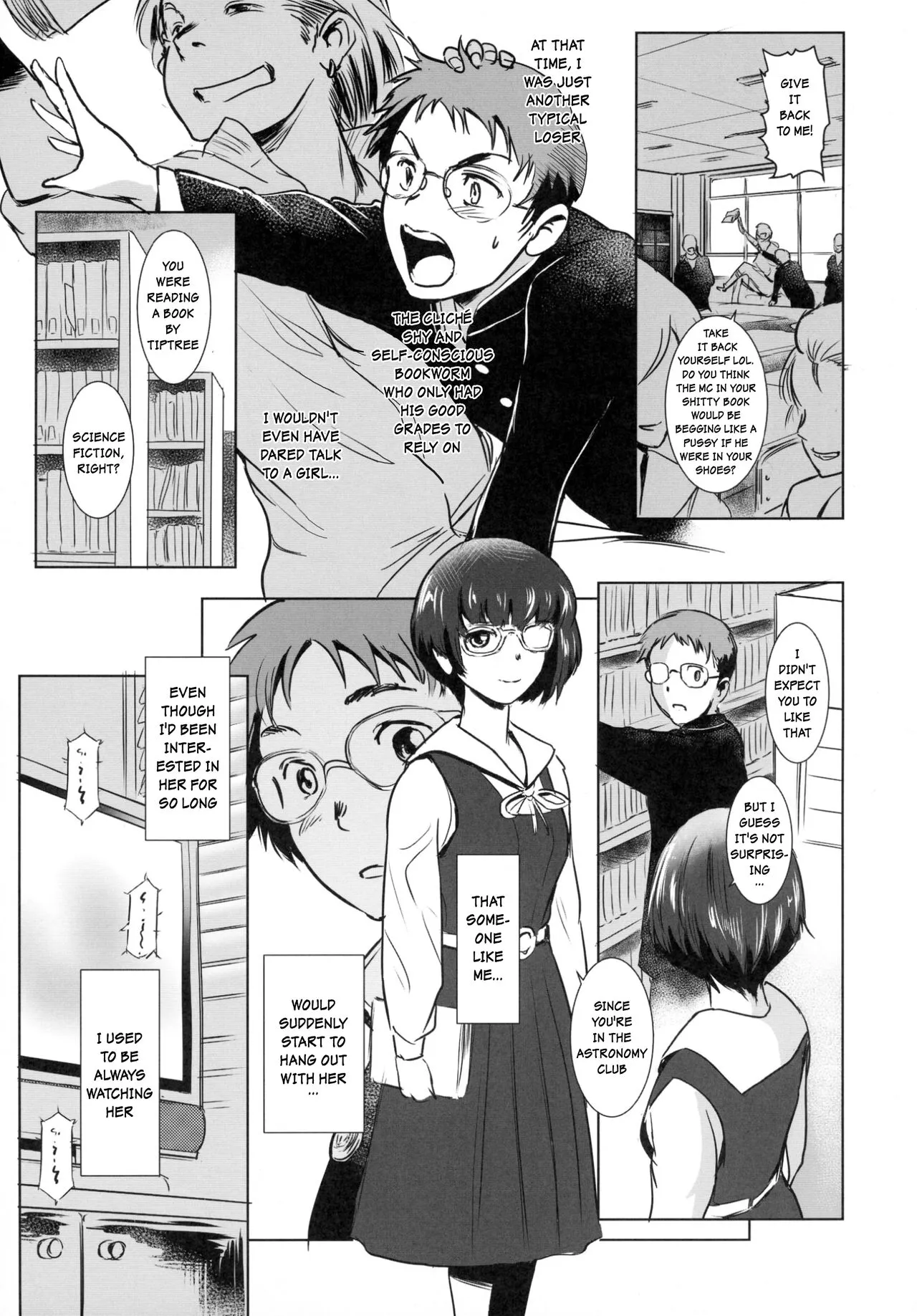 Story of the 'N' Situation - Situation#3 Mukashi no Otoko | Page 7