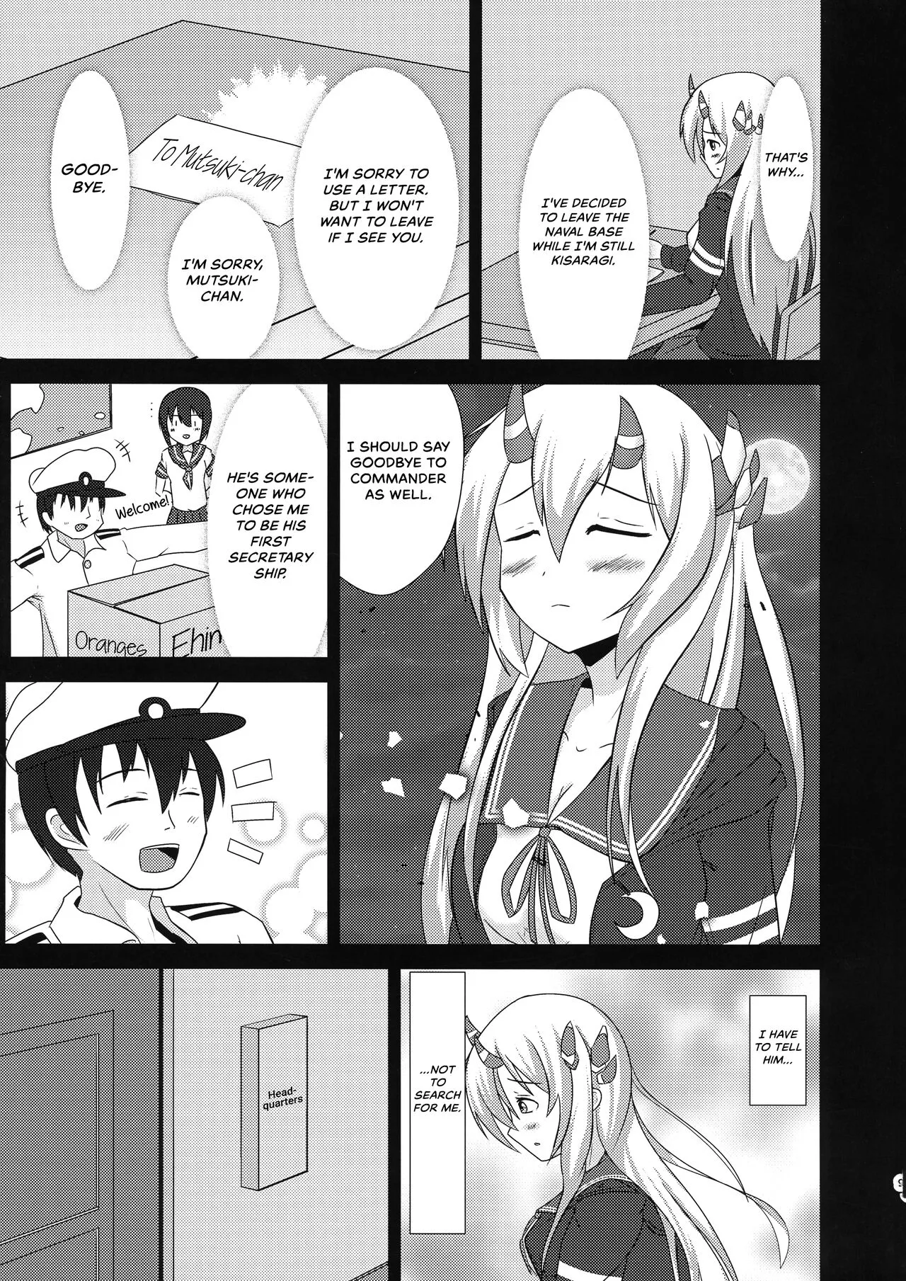 Kisaragi Memory   {Hennojin} | Page 9