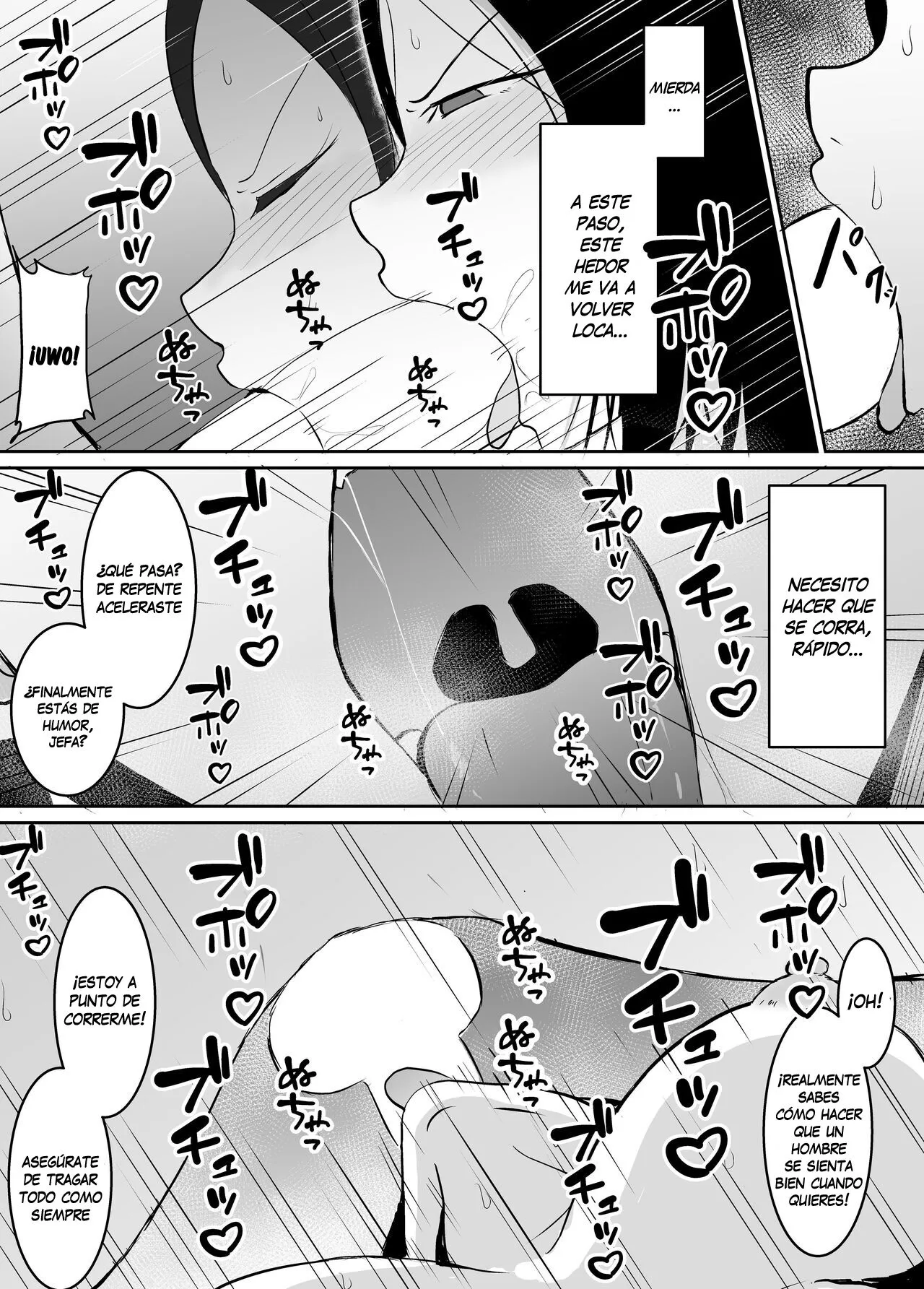 Akogare no Onna Joushi ga Douryou no Charao ni Otosareru Hanashi | Page 18