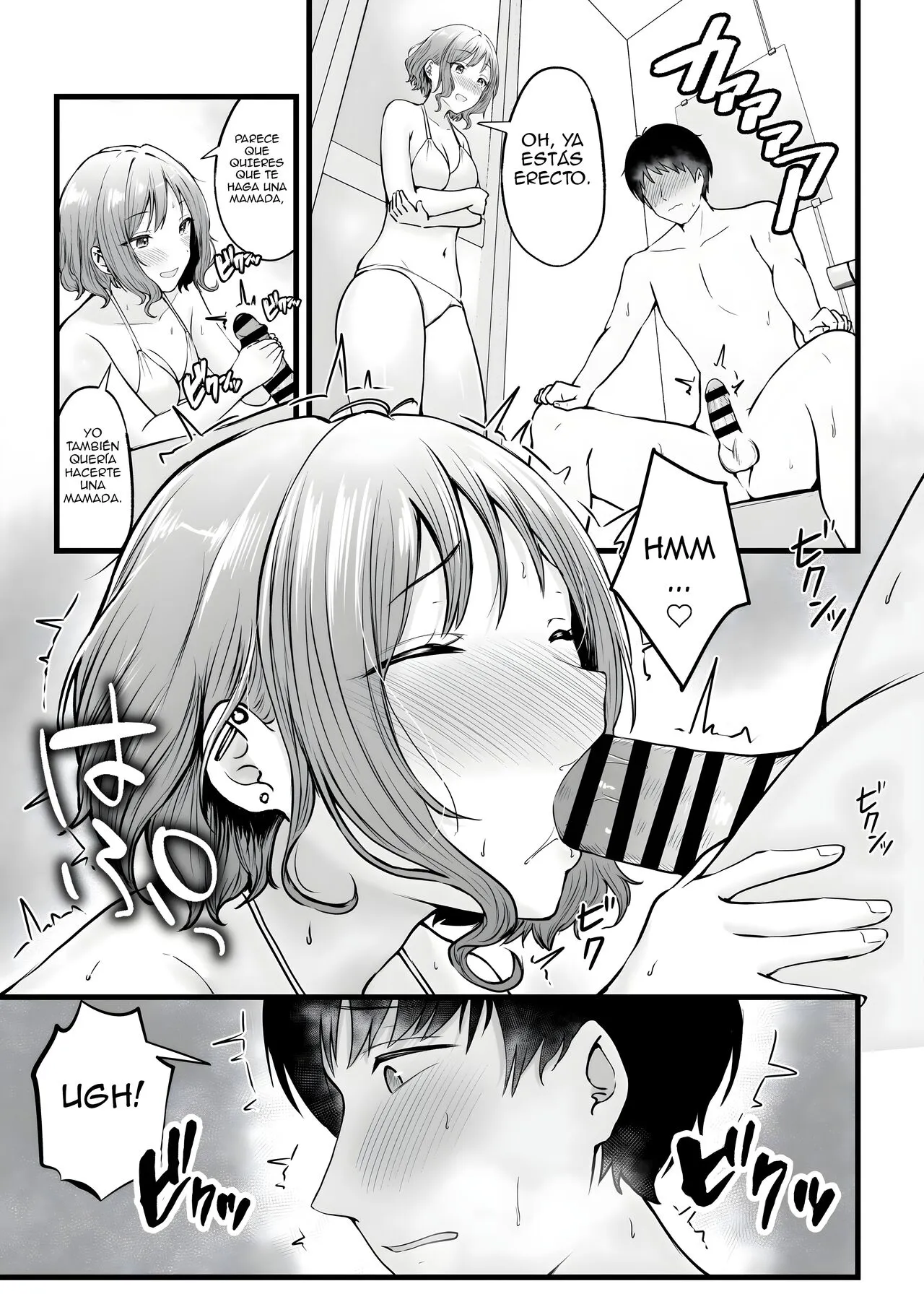 Joshiryou Kanrinin no Boku wa Gal Ryousei ni Furimawasarete masu 1-2 | Influenciado por las Gals del dormitorio de chicas que administro Parte 1 y 2 | Page 87