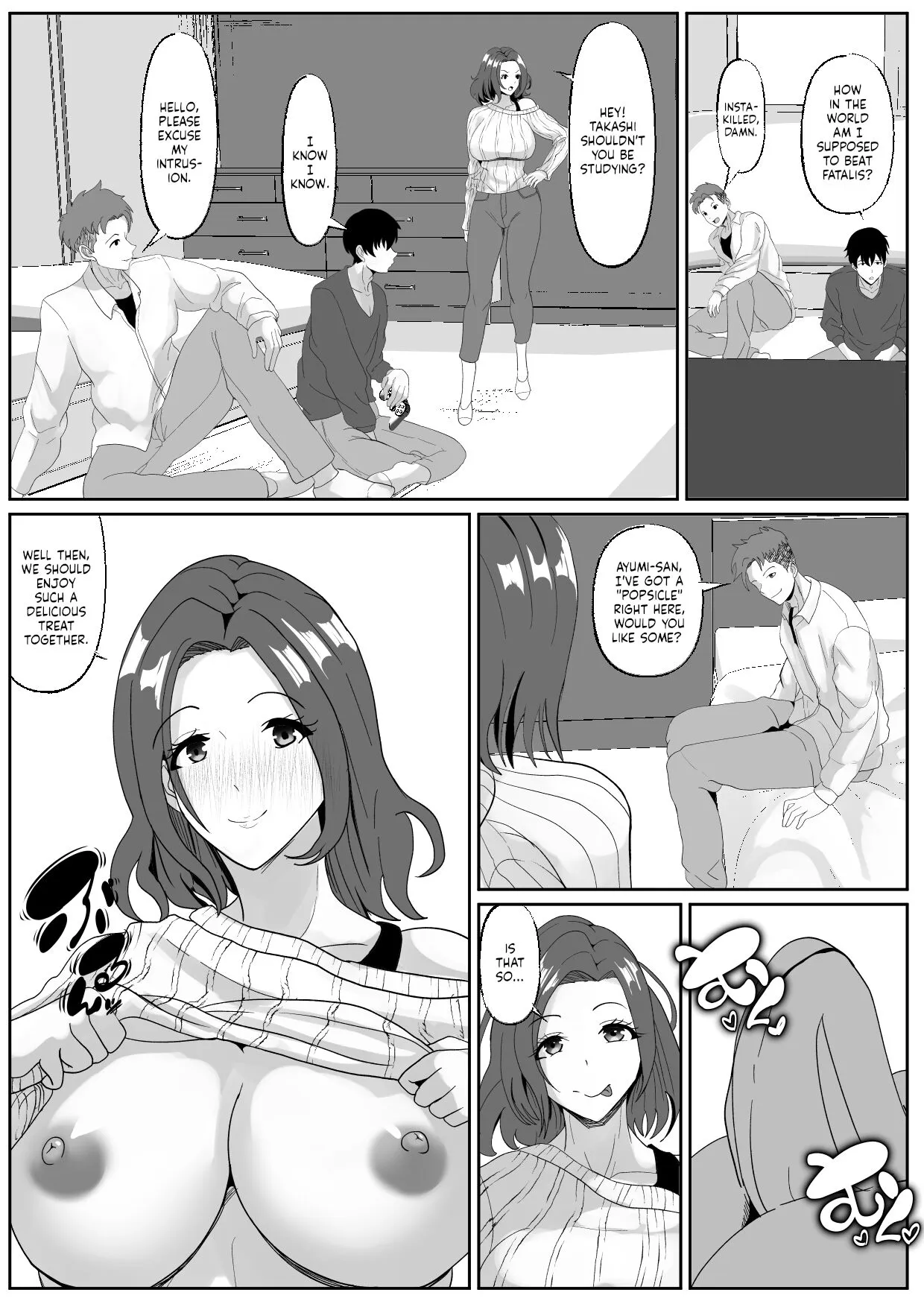 Shinyuu no Haha wa Hatsujouki | Page 13