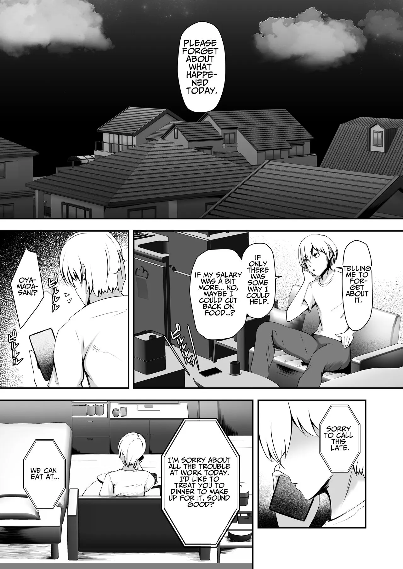 Share Manko ~Joushi no Musume ga Ochiru made~ | Share Pussy ~Until The Boss's Daughter Falls~ | Page 15