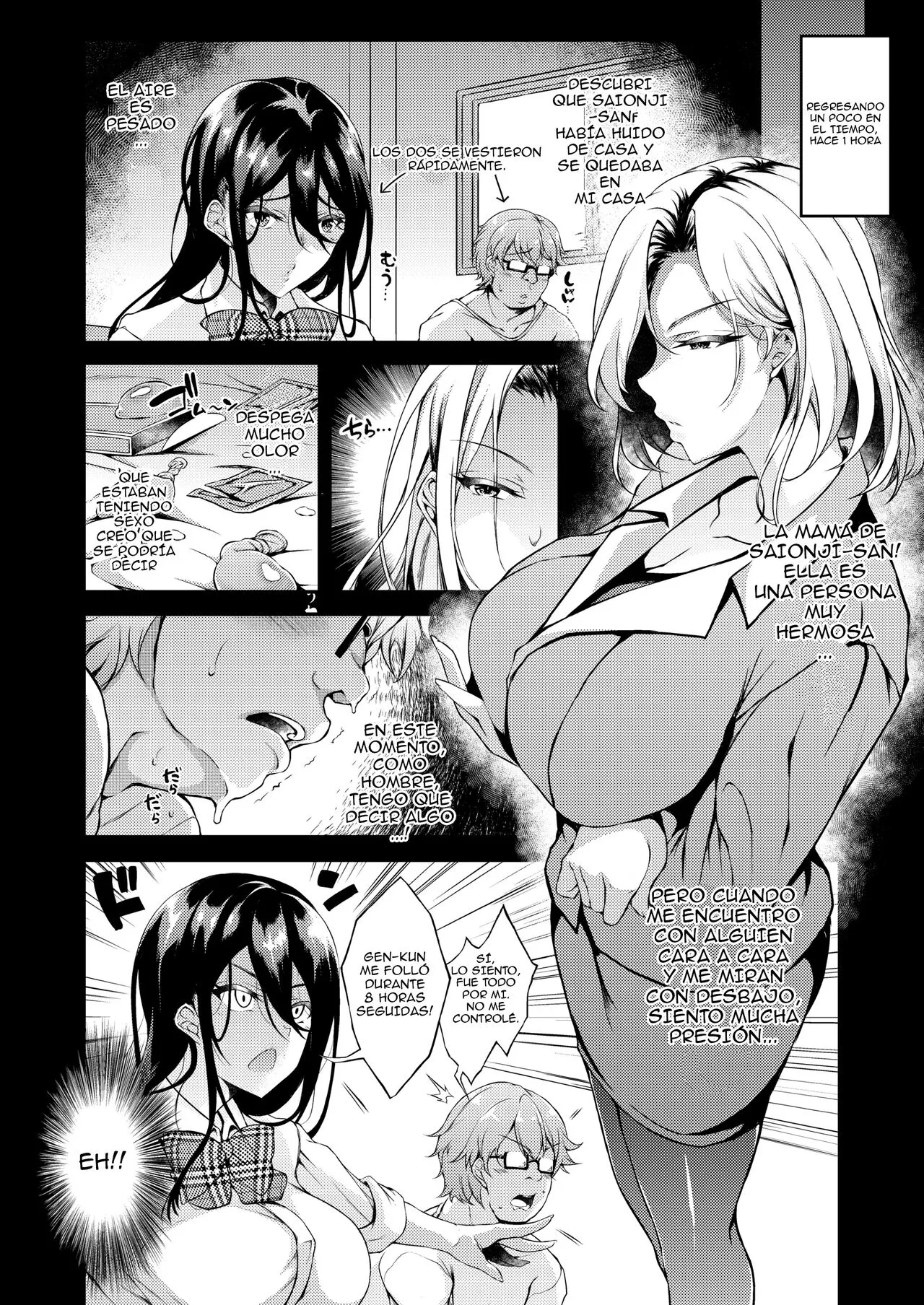 Iede JK-chan o Tomete Agetara Boku no Ie ga Yaribeya ni 1-3 | Page 36