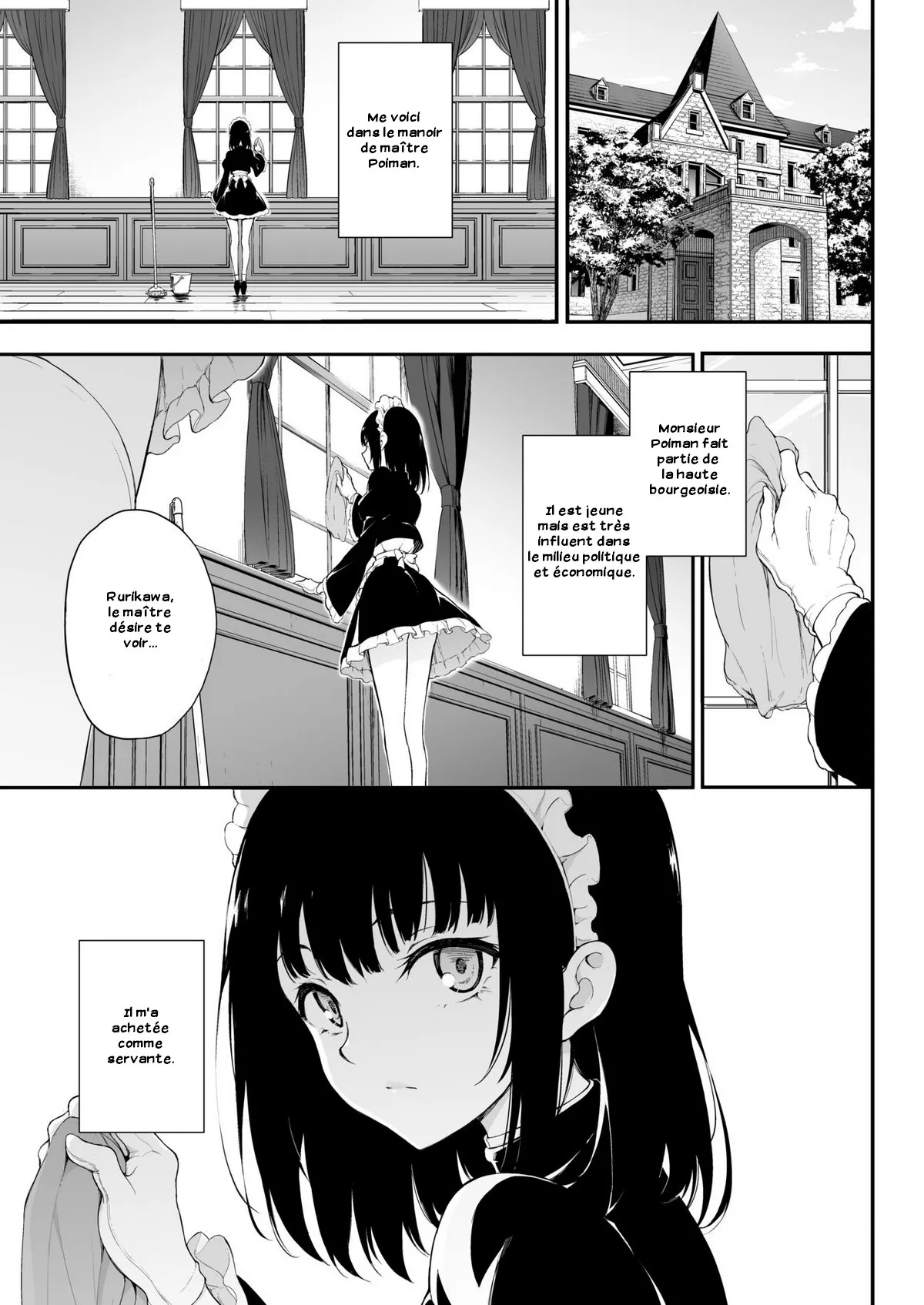 Maid Kyouiku. -Botsuraku Kizoku Rurikawa Tsubaki- | Page 2