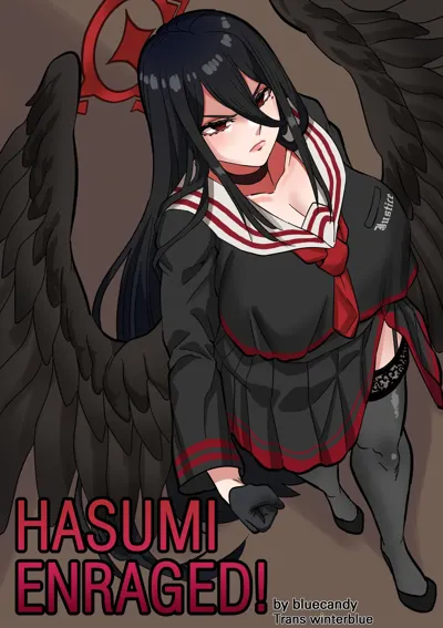 Hasumi Enraged!'s main title page