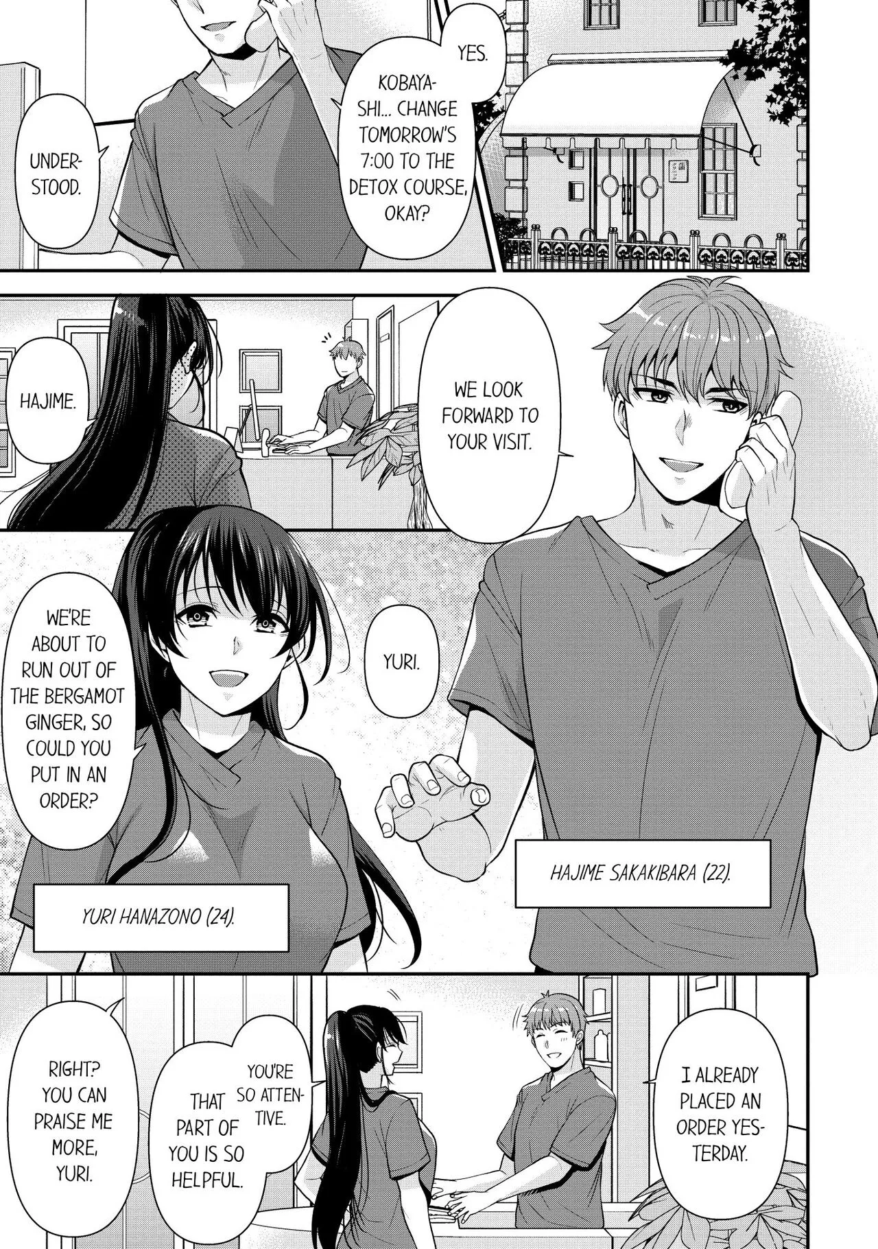 [Aono Akira] Revenge Massage: Moan More & Beg for Me! (Ch.1-102) [English]'s first page