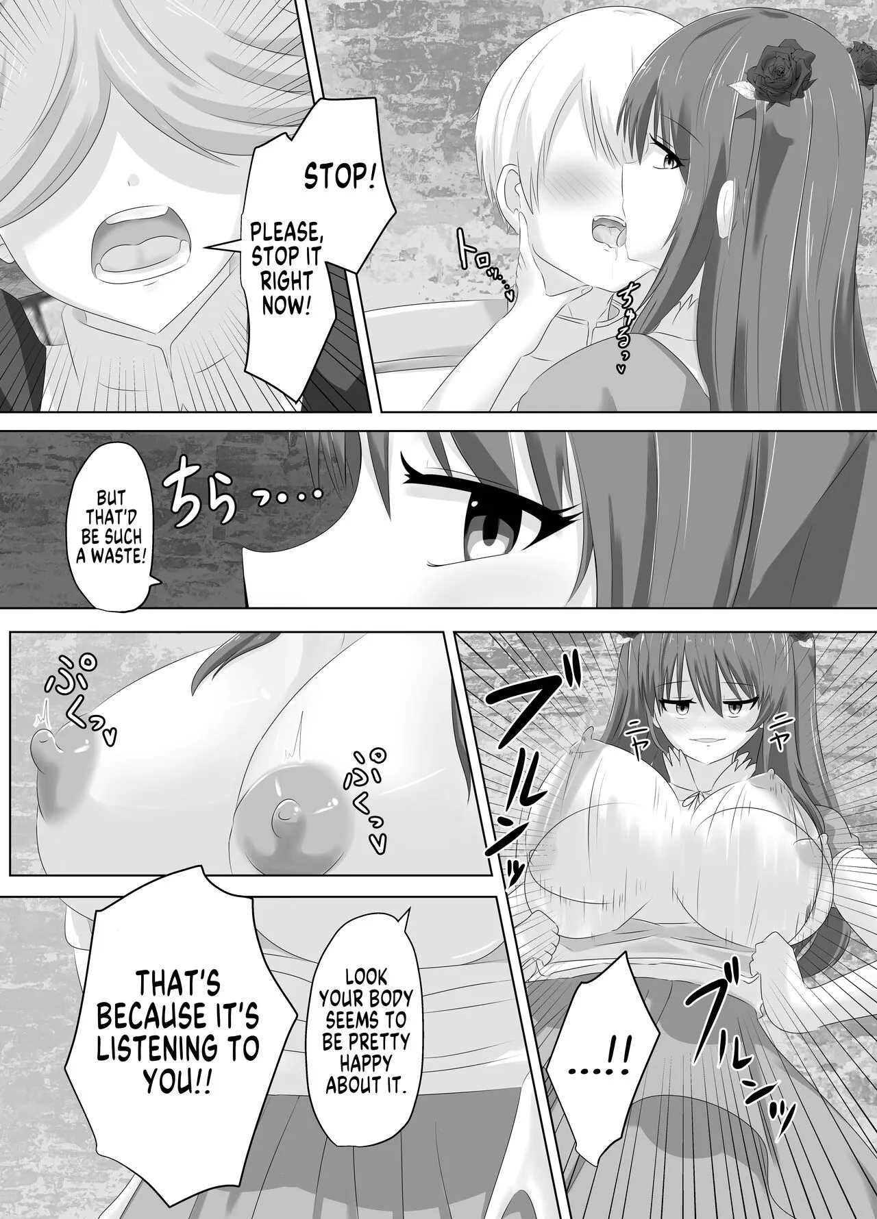 Kono,  Mitame dake wa Ii Akuyaku Reijou no Karada o Irekawatte Nottorimasu. | Her Looks Alone Will Suffice! Possessing The Body of a Nasty Girl Through Body Switching. | Page 34