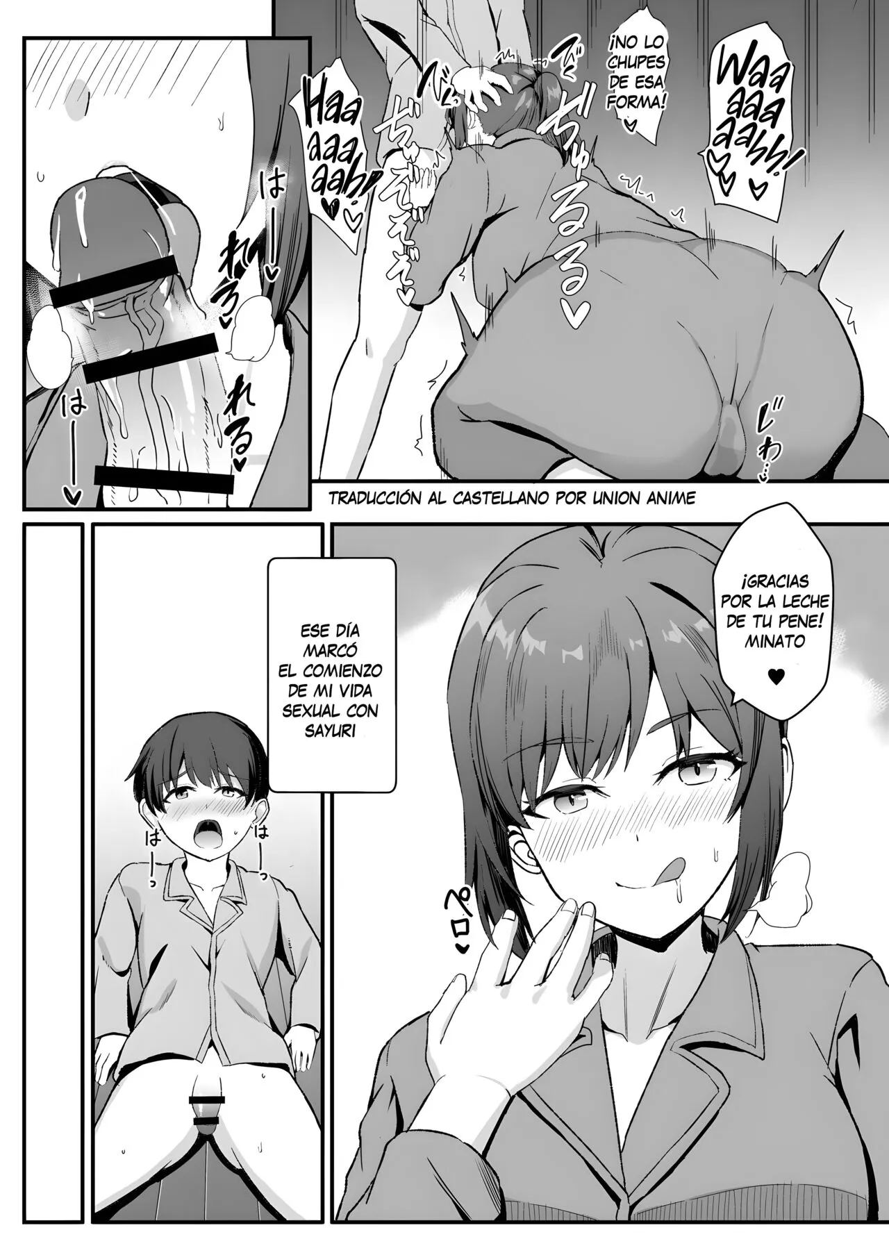 Inaka no Kussai Onee-chan | Mi prima maloliente del campo | Page 26