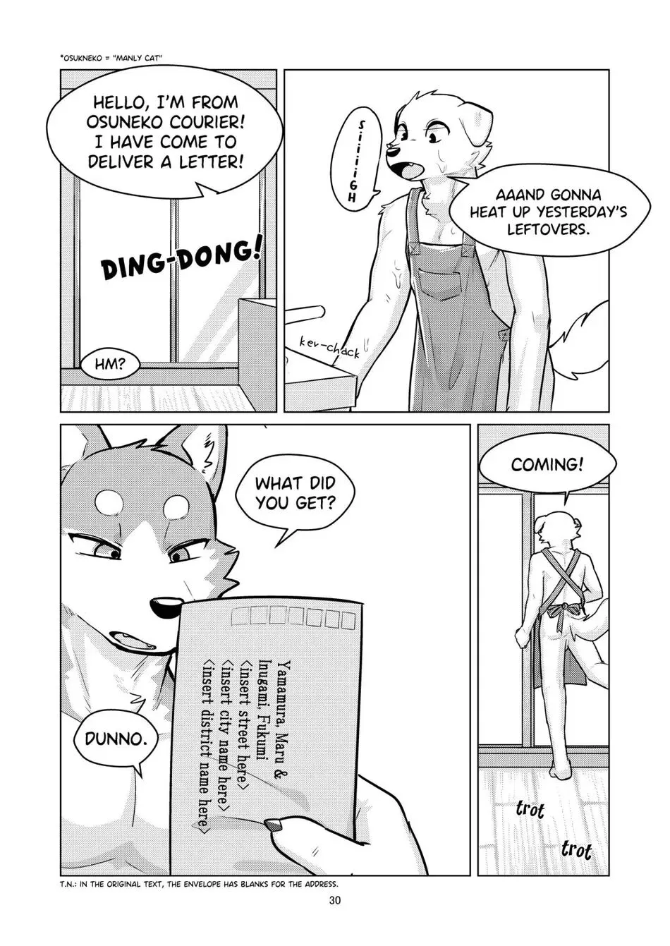 Breeders' Town  {Iwanko} | Page 30