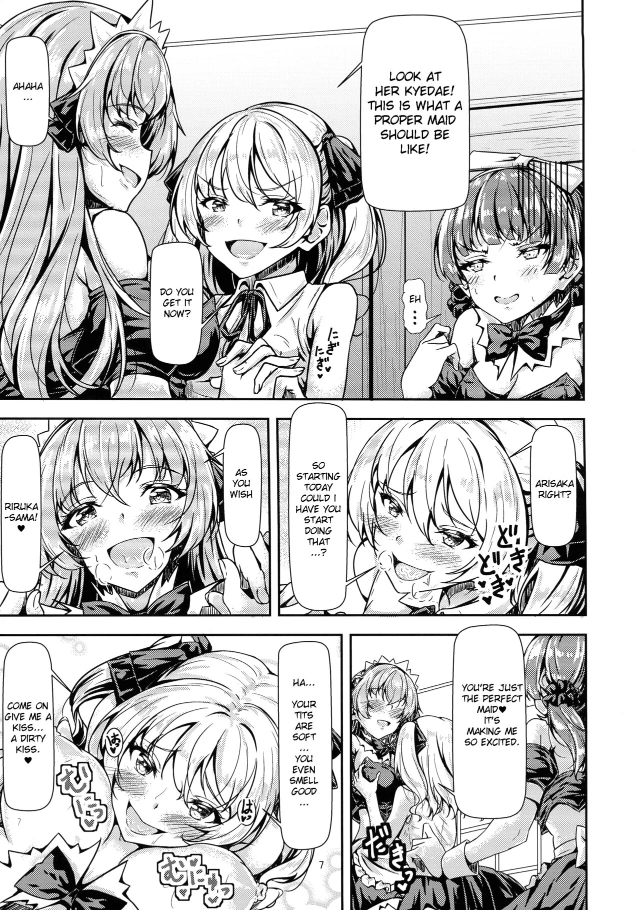 Futanari Ojyosama Sandwich | Page 7