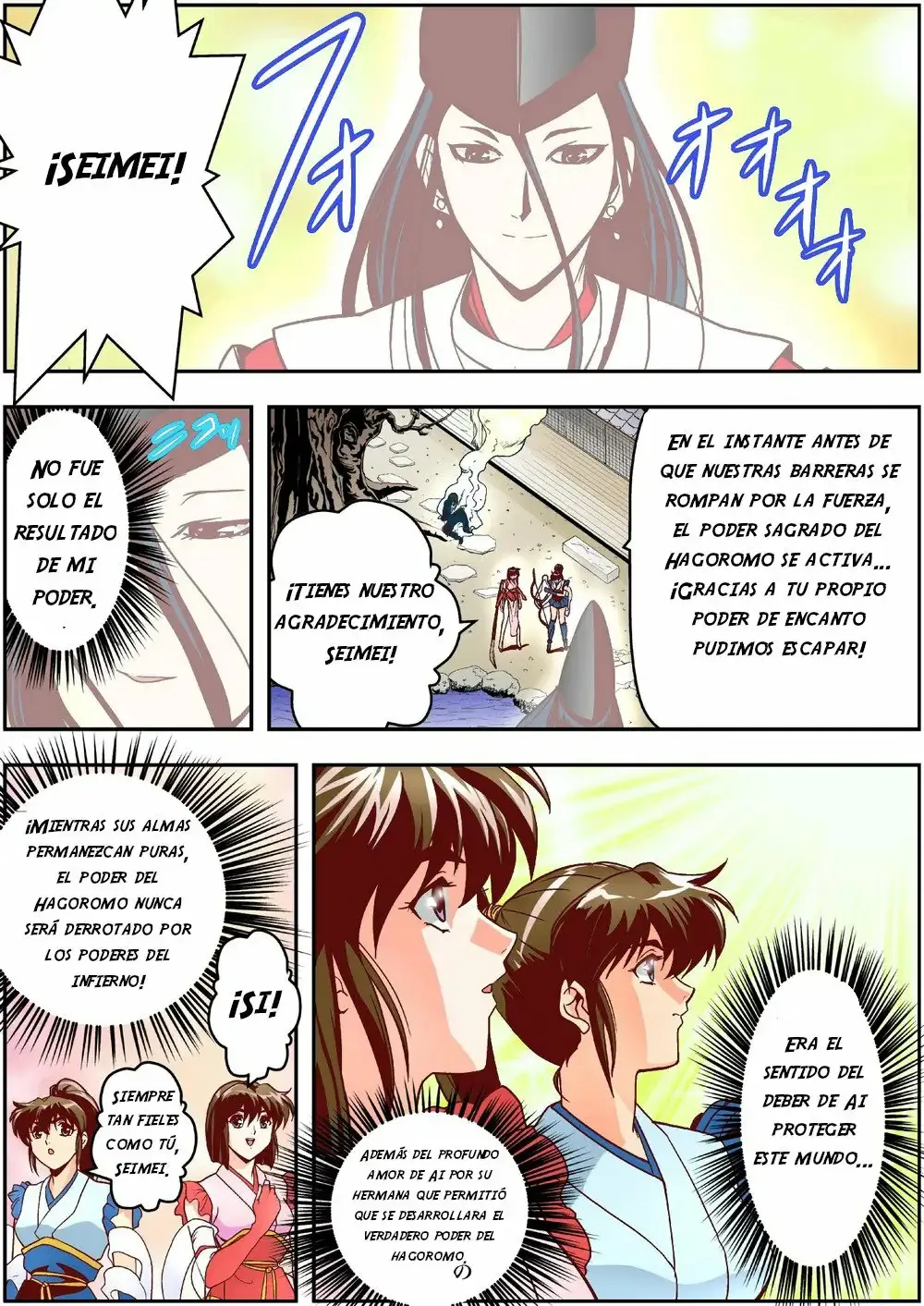 FallenXXangeL4 Inka no Ai Gekan | Page 34