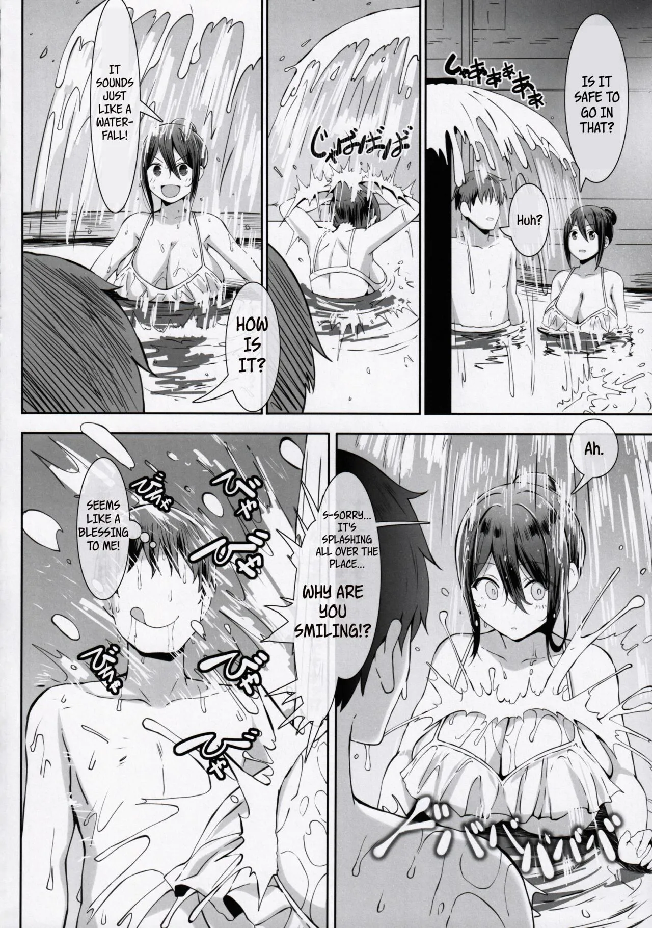 Nyuusai no  Gihou | Titty Technique | Page 9