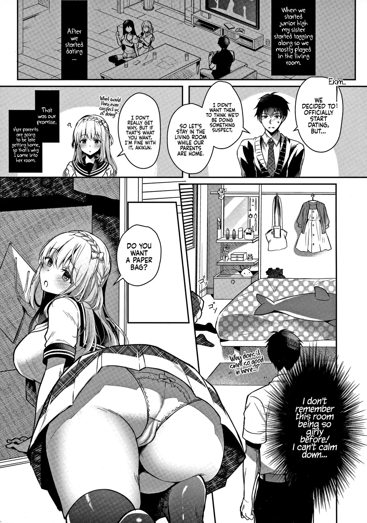 Osananajimi de Koibito no Kanojo to Ecchi na Shitagi | My Childhood Friend Girlfriend and her sexy underwear | Page 8