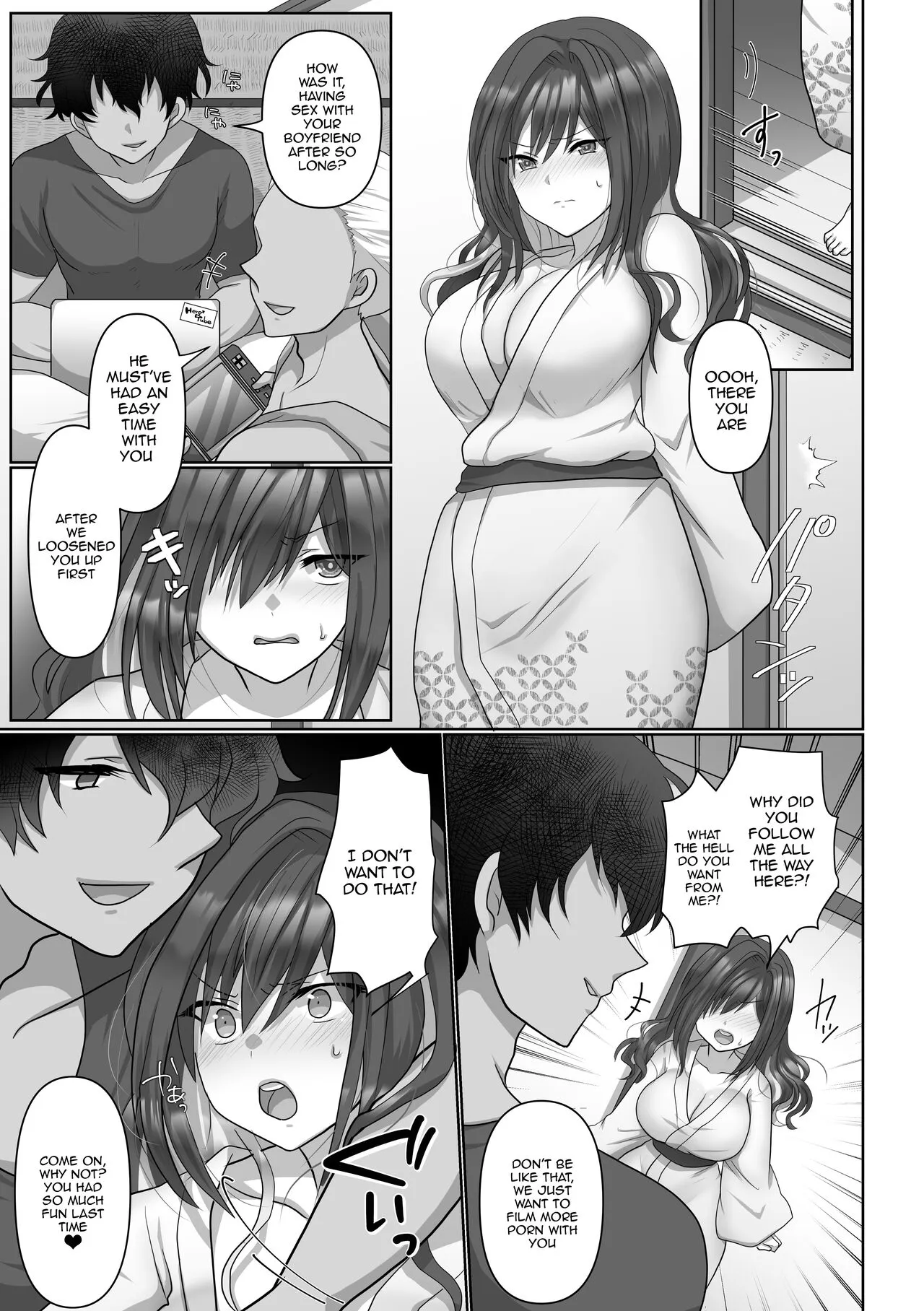 Saya wa Modorazu | Saya Won't Come Back   | Page 13