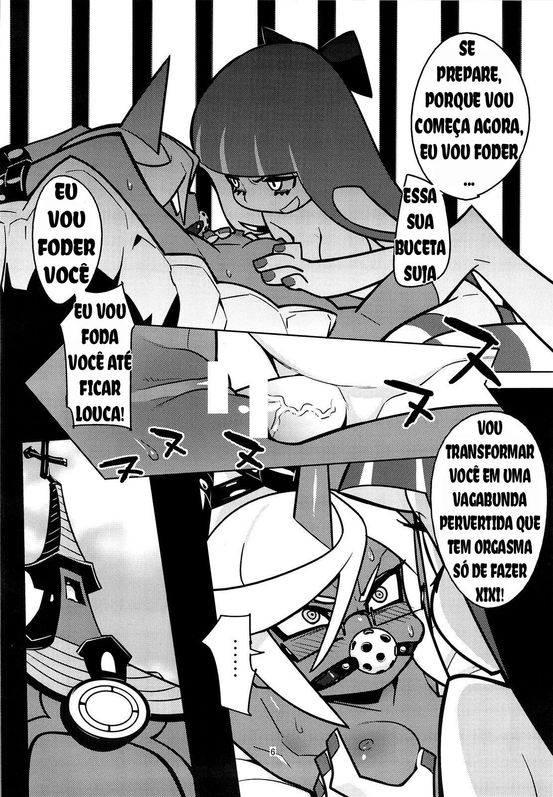 Oshioki! Demon Sisters | Page 6