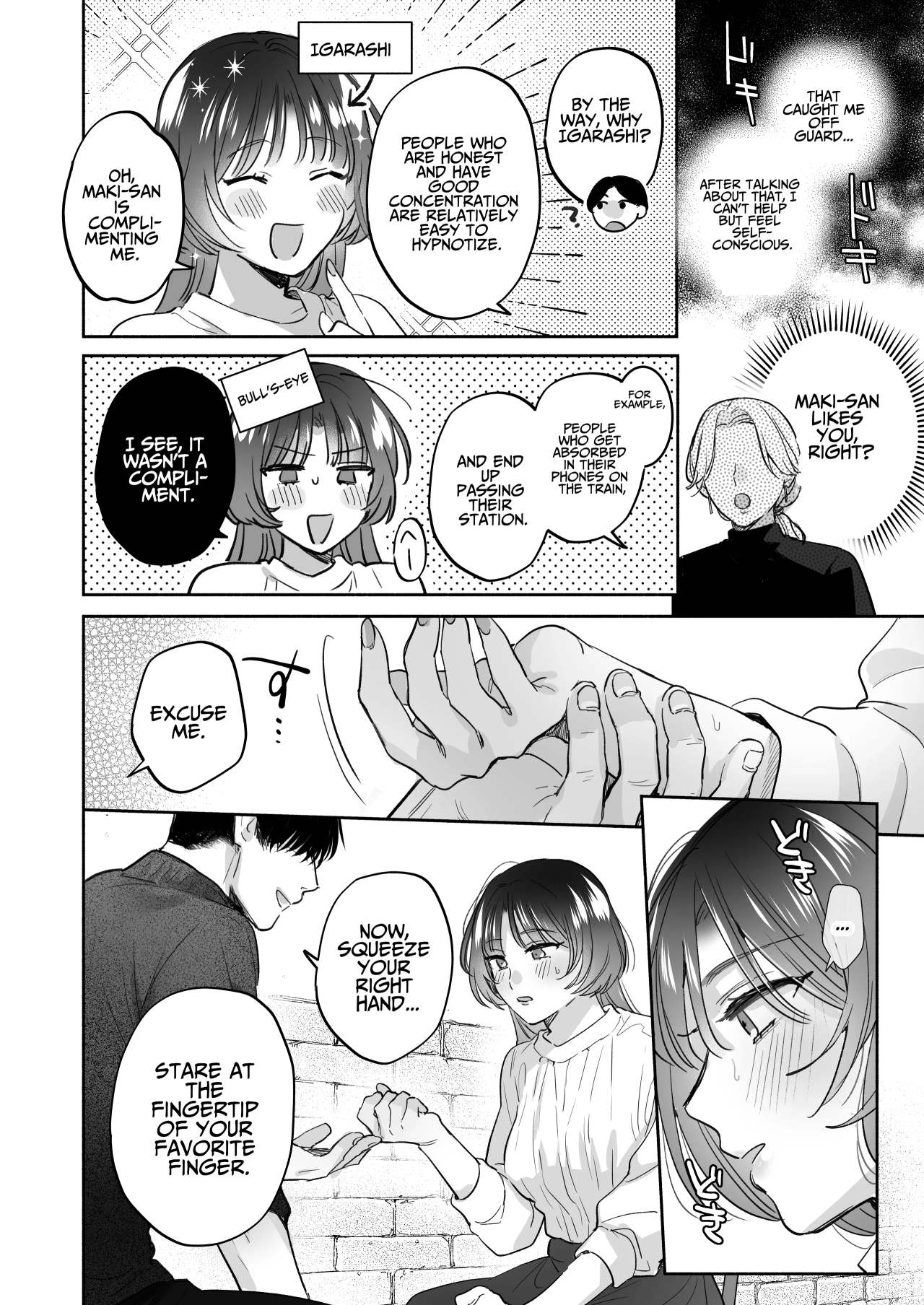 Onozomi deshitara Saimin wo ~Maki-san Himitsu no Renai Therapy~ | If you wish, hypnosis ~Maki-san's secret love therapy~ | Page 11