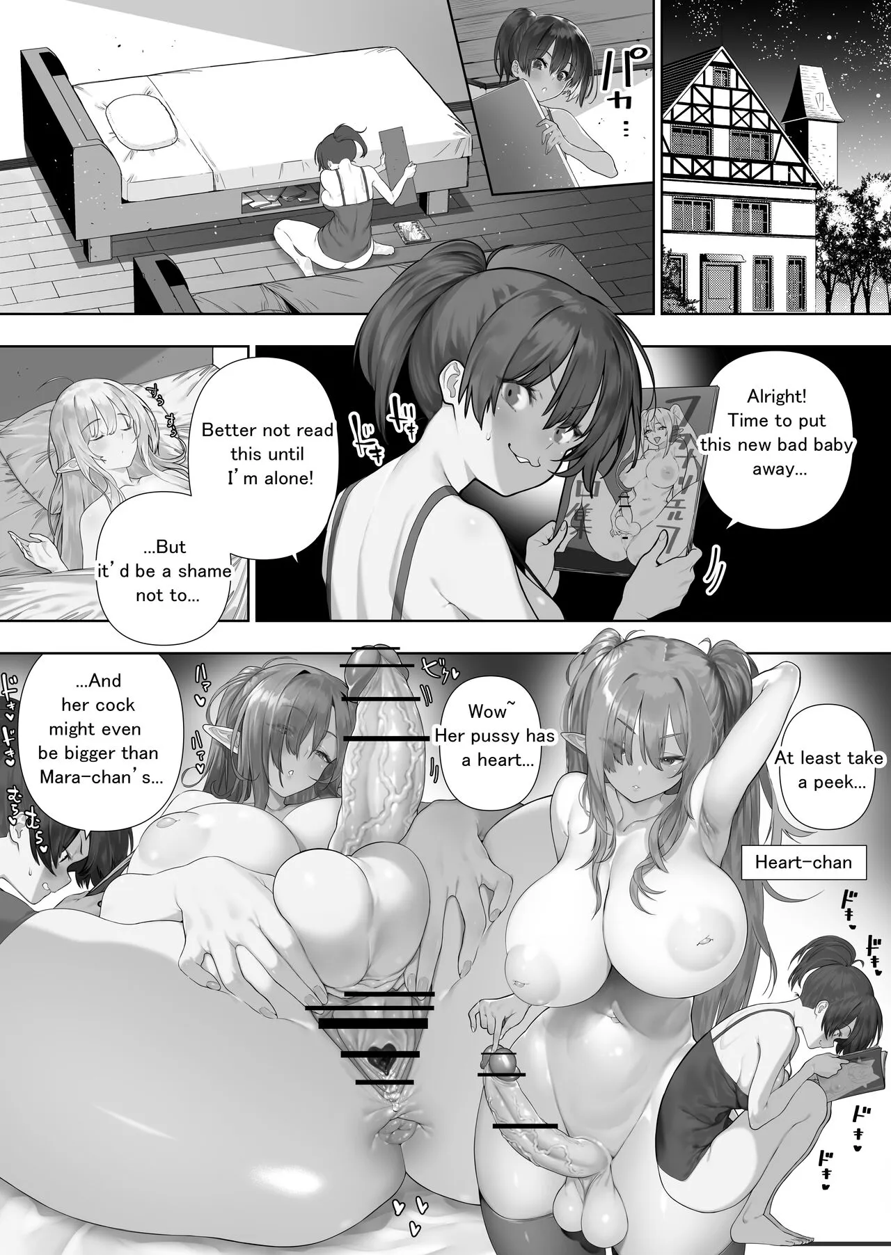 Futanari no Elf | Page 190