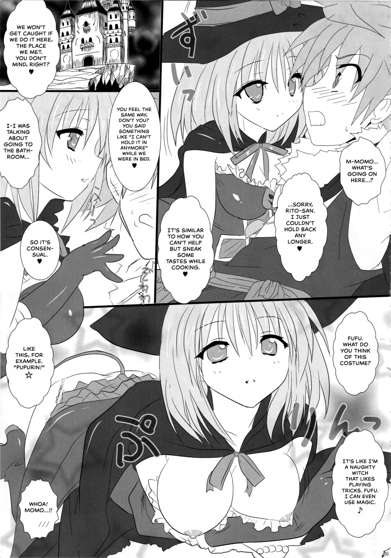 Pupurin shika Tsukaenai Hon   {Hennojin} | Page 4