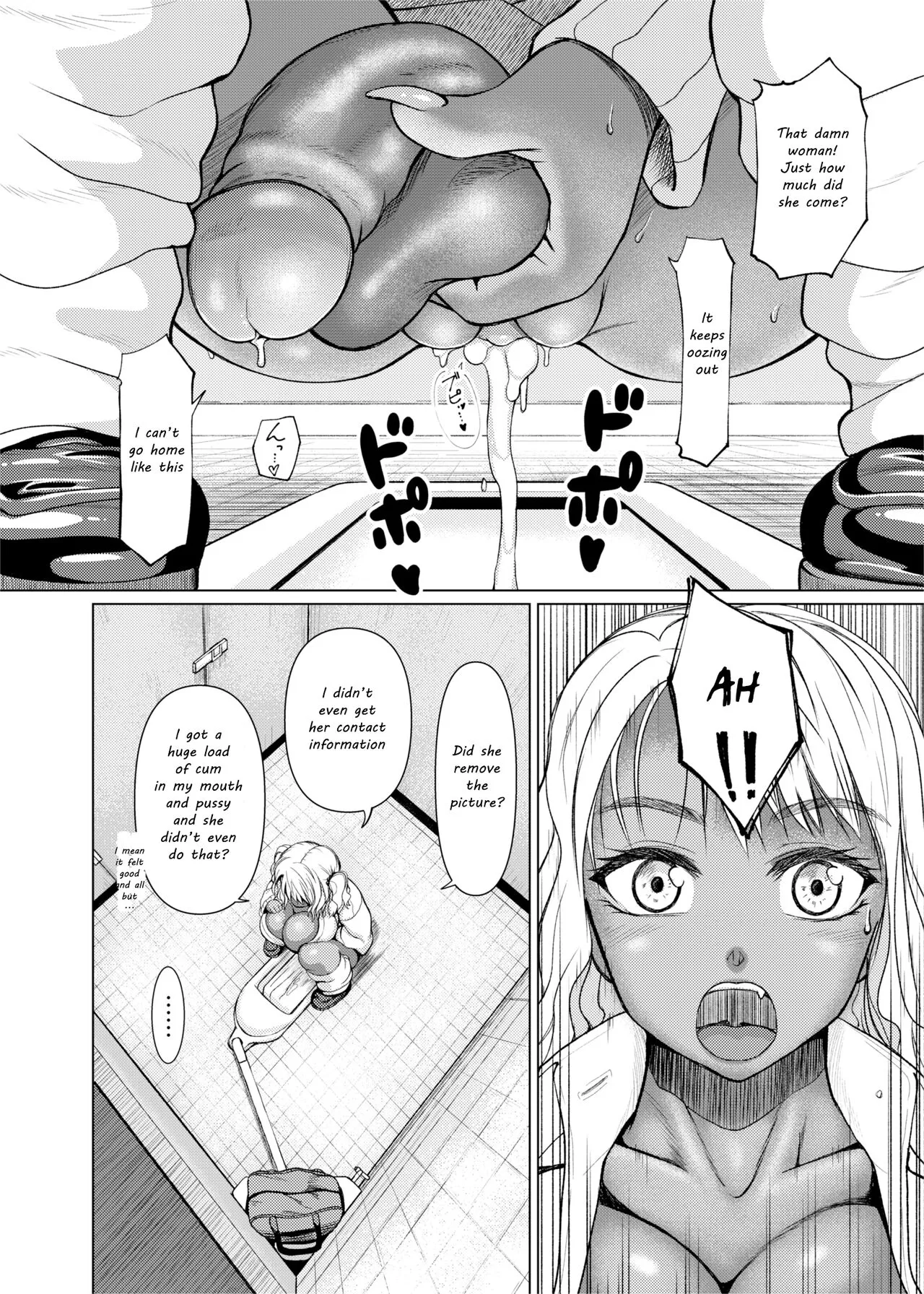 Futanari Bitch Gal wa Suki desu ka? | Page 19