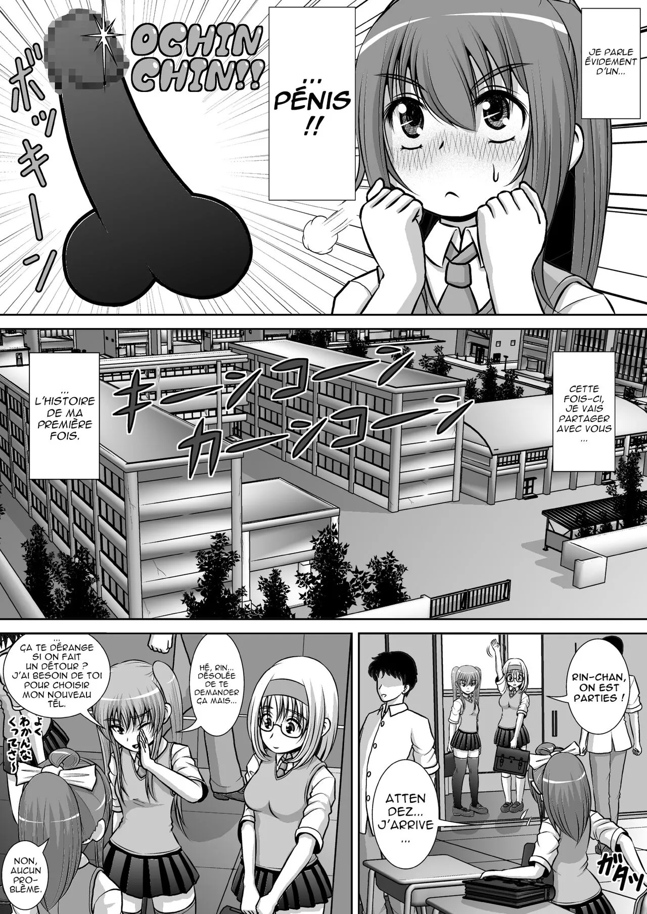 Chitsu Hakai-kei Joshi 2 | Page 3