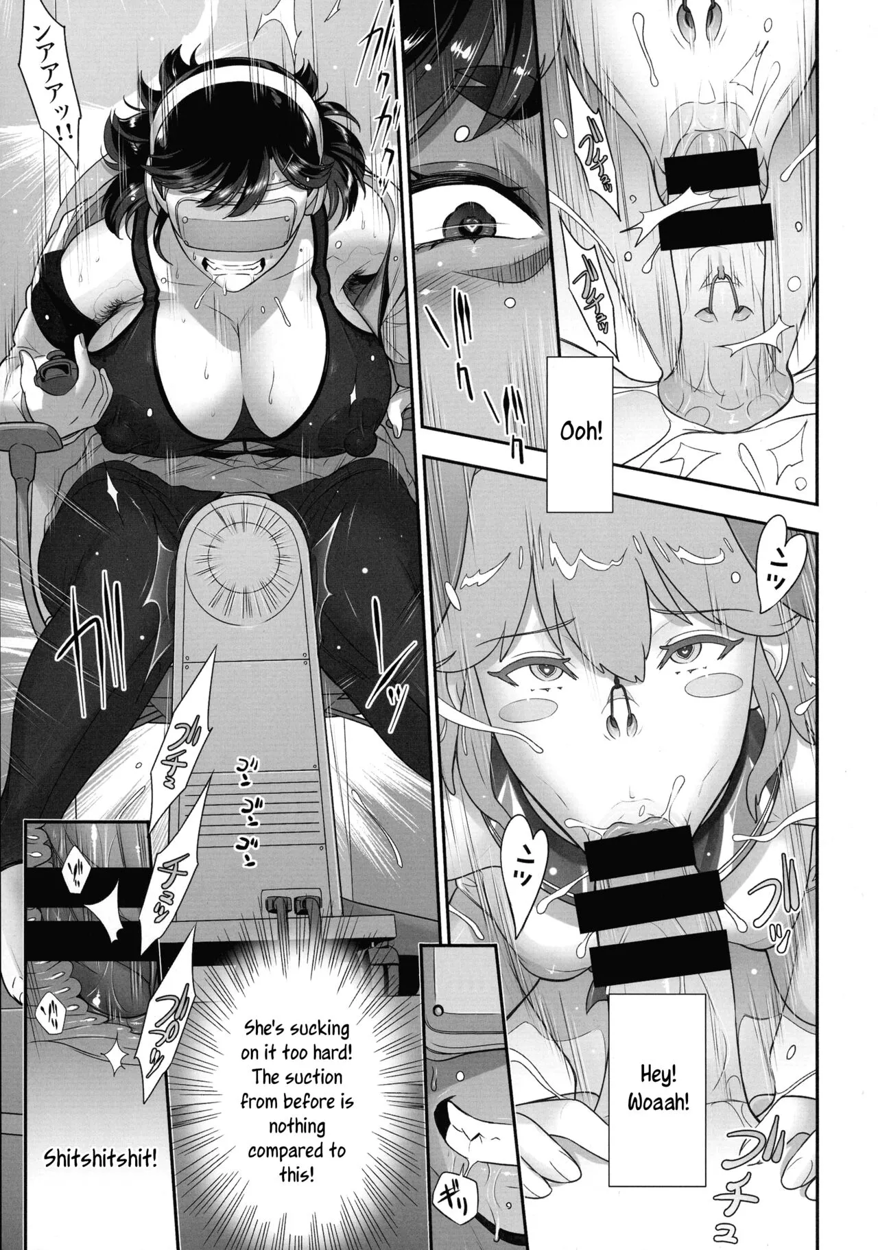 Nihon Futa Reibaishi Oni Yoku Mode  | Japanese futanari medium's demon lust mode, Part 1 | Page 21