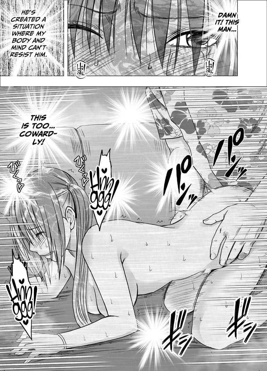 24-jikan Taikyuu Ero Massage -Namahousou no Net Televi de Hamerateta Kyonyuu Idol- | Page 67