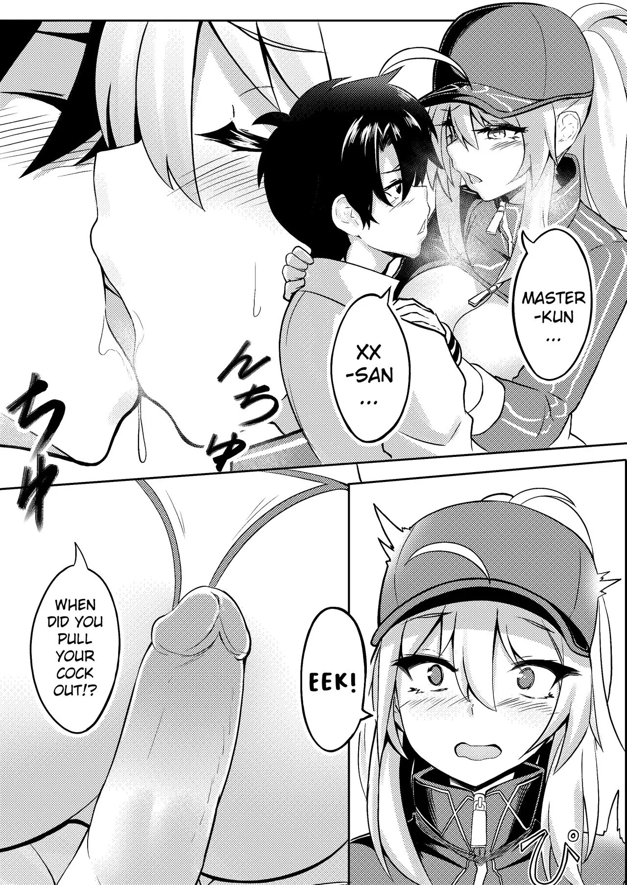 XX-san wa Asobitai! | Page 10