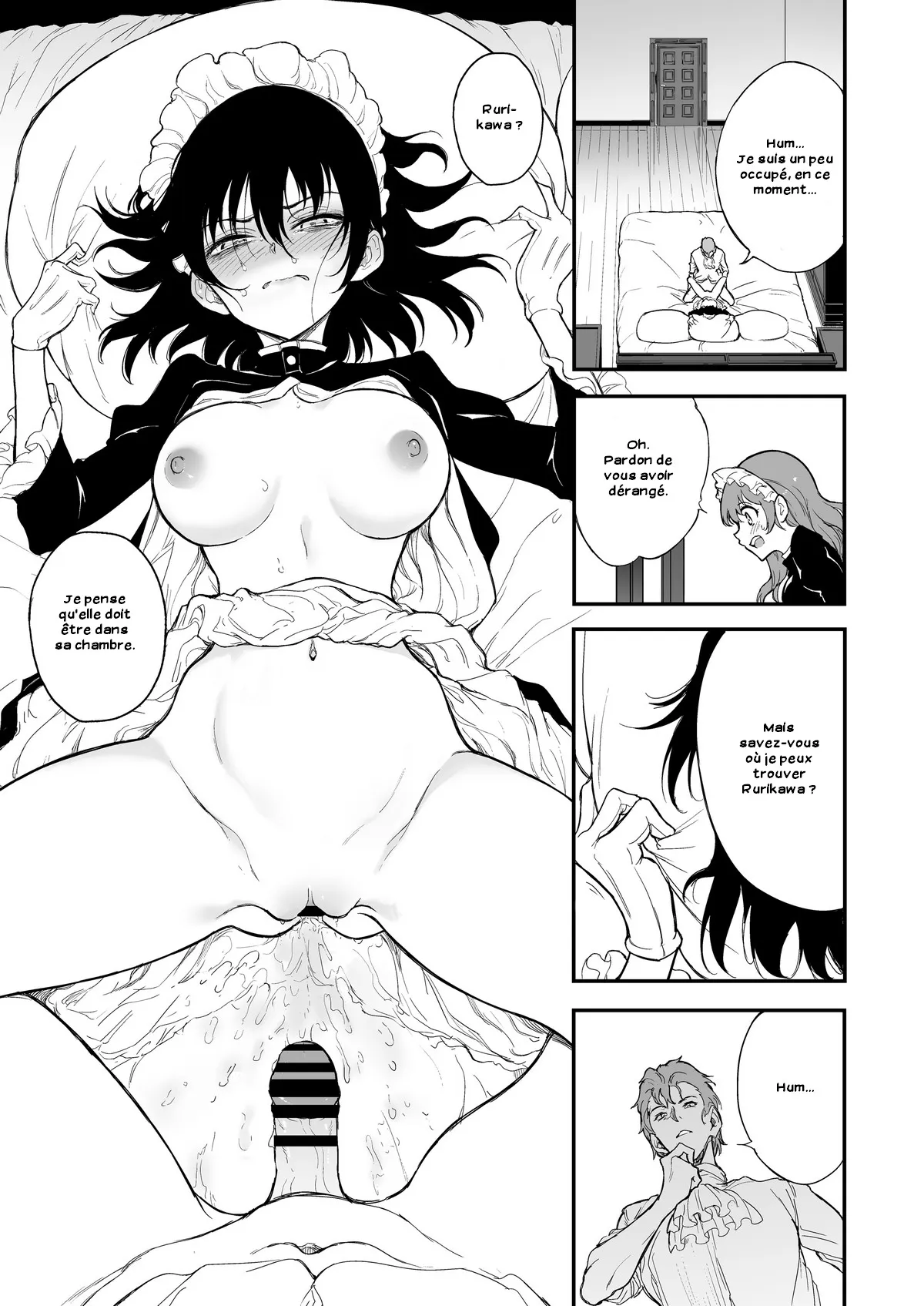 Maid Kyouiku. 4 -Botsuraku Kizoku Rurikawa Tsubaki- | Page 18