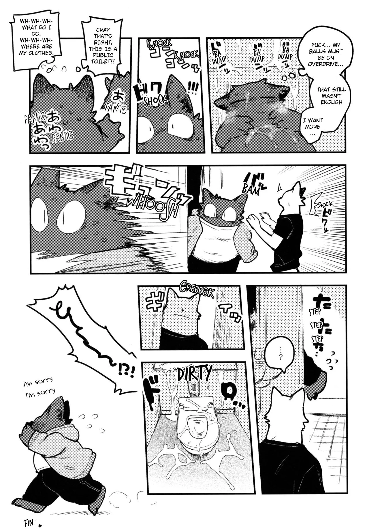 Nekoda-kun in the toilet!!!! | Page 16