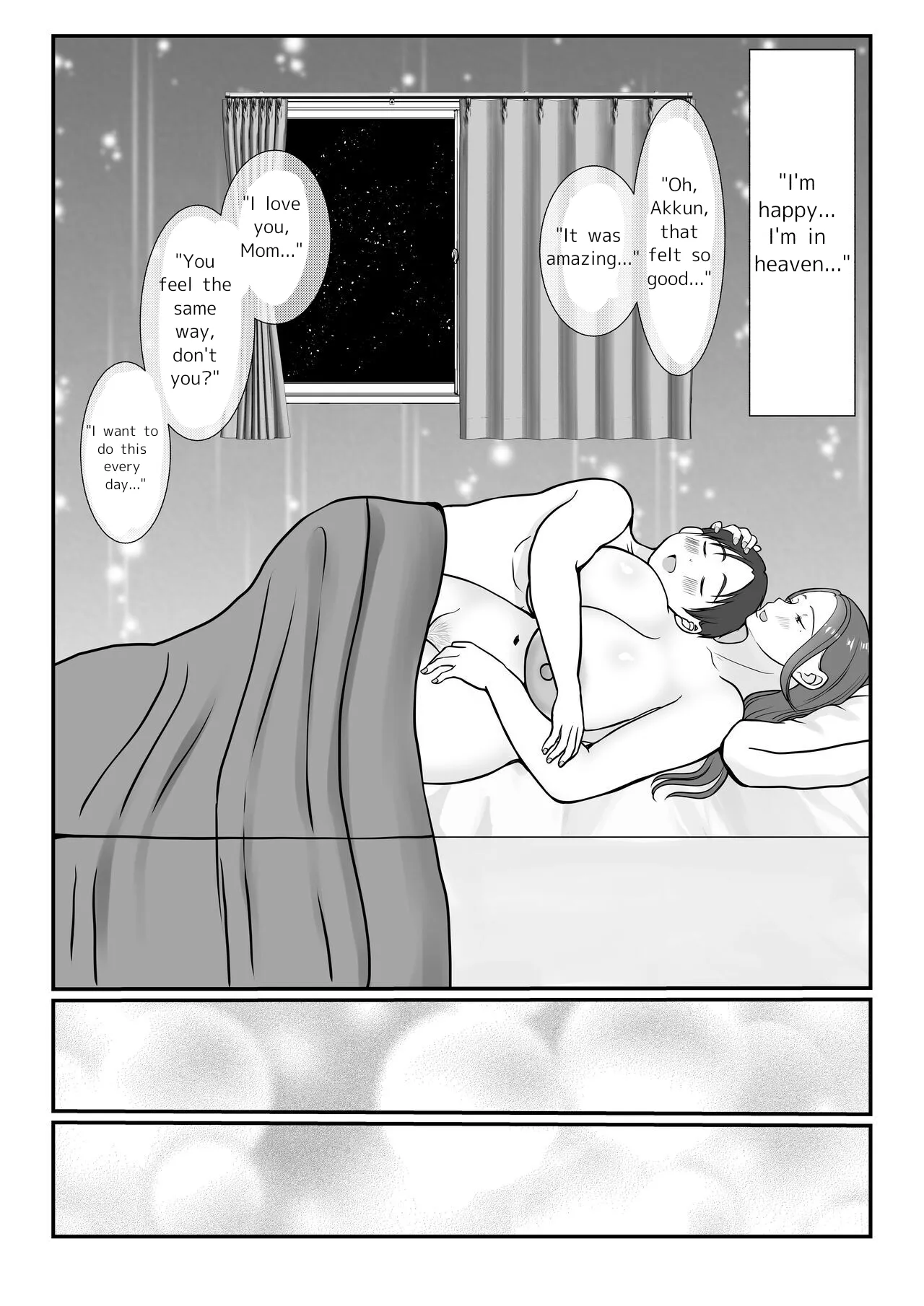 Boku wa Haha ni Gachikoi Shiteru 1 | I'm madly in love with my mom. 1 | Page 38