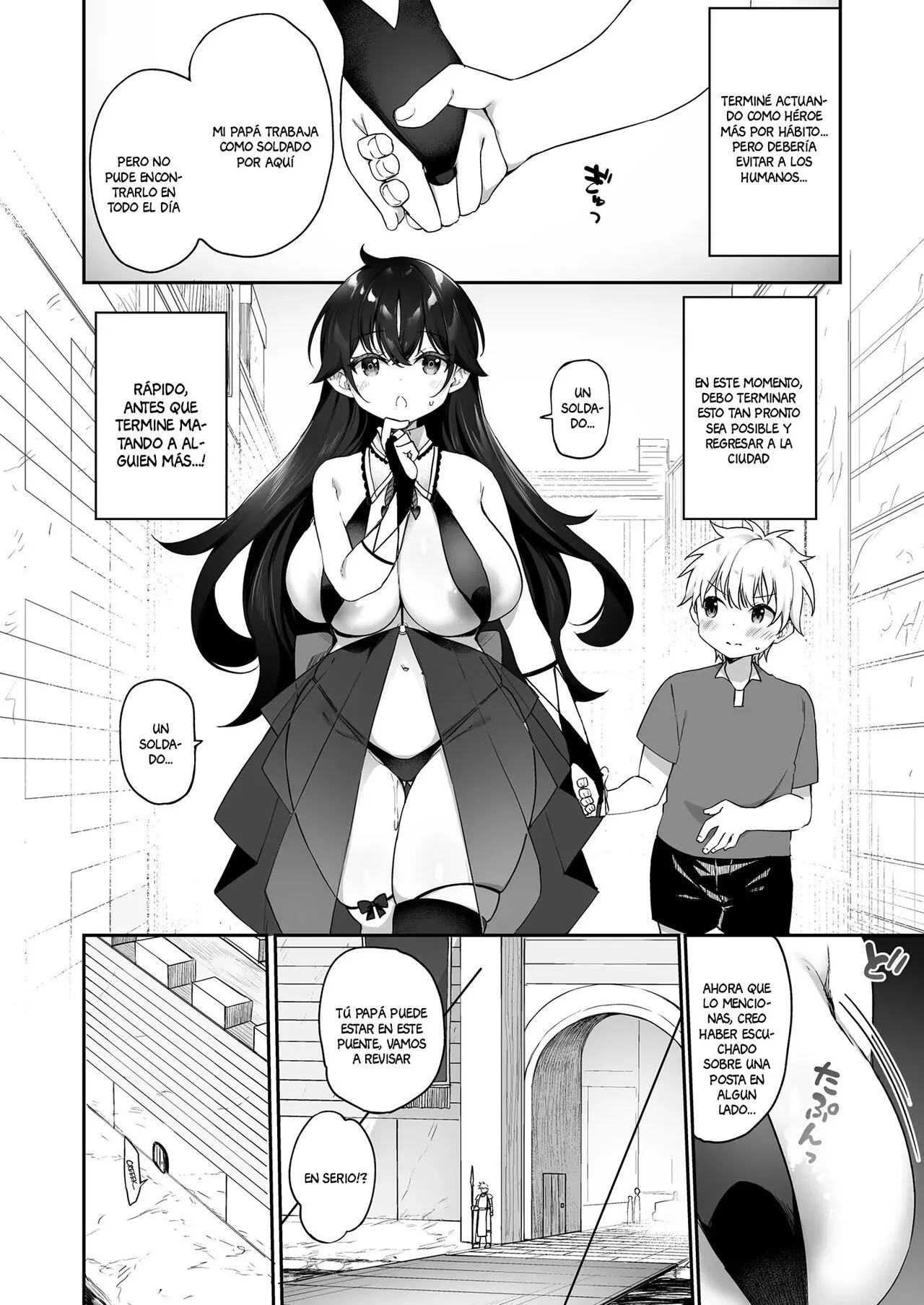 Maou ni Katta Yuusha ga Succubus ni Ochite iku Hanashi | The Hero That Defeated the Demon Lord ♂ Falls Into a Succubus | Page 17