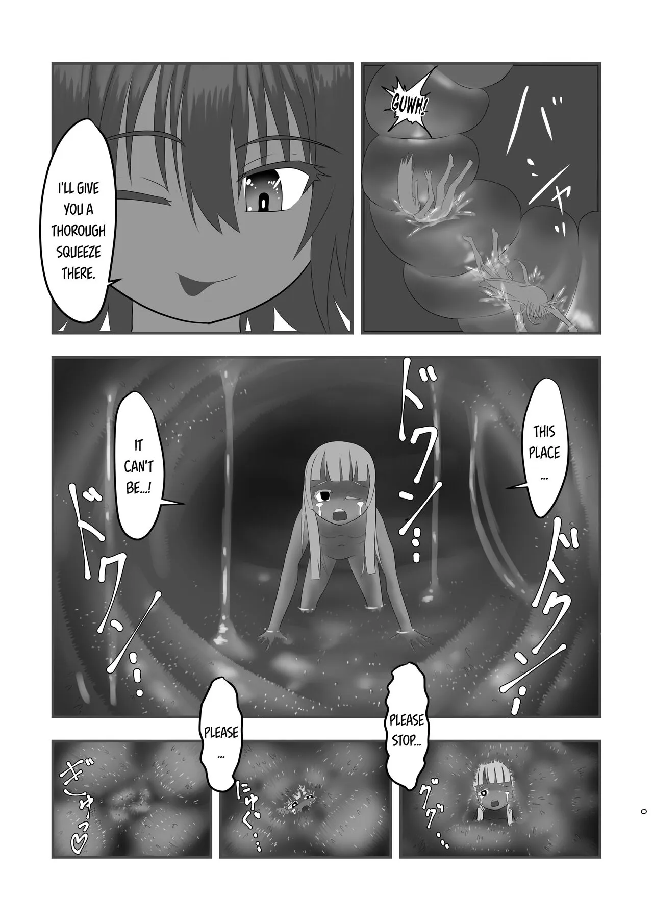 Zutto Shiborarete | Page 7