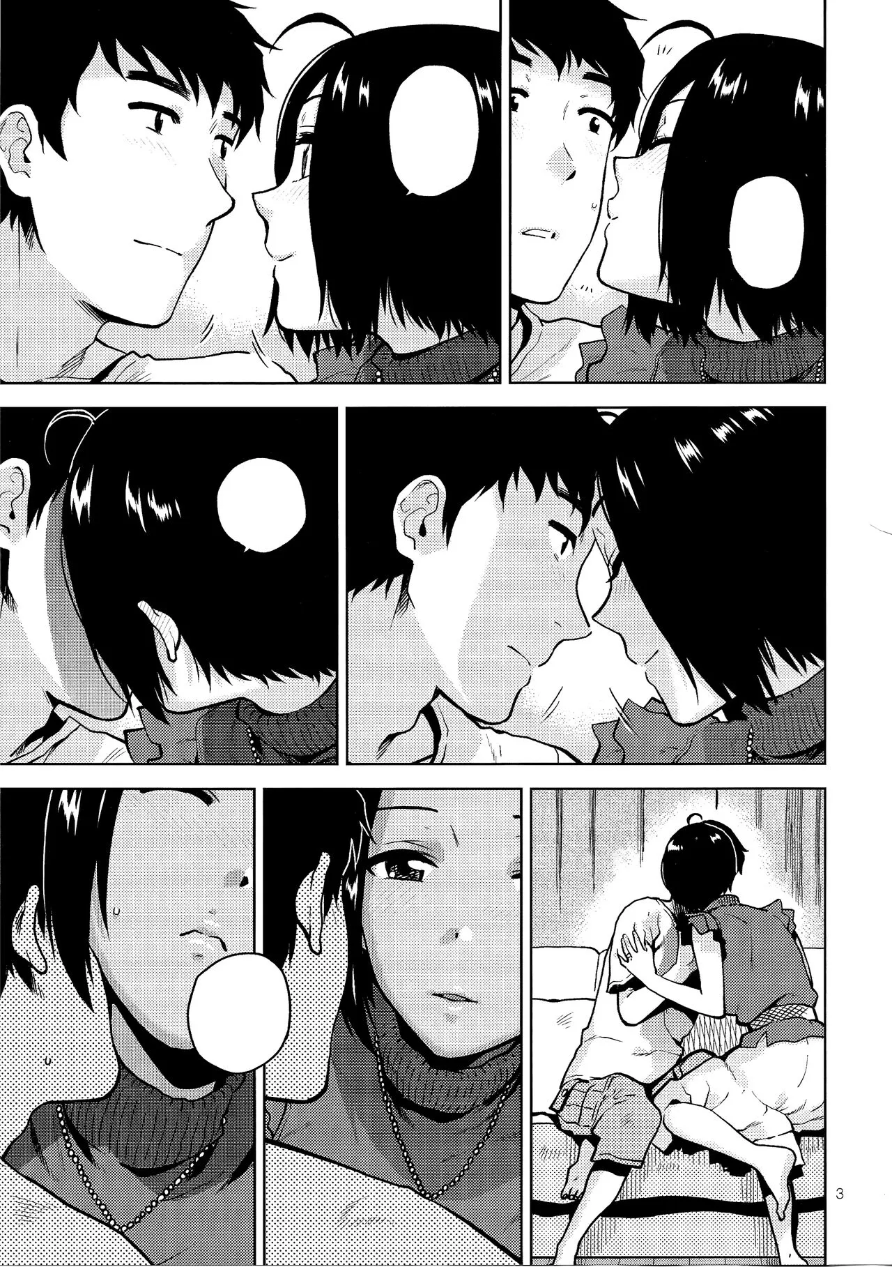 Azusa-san ga Te to Kuchi dake de Shite Kureru Hon | Page 4