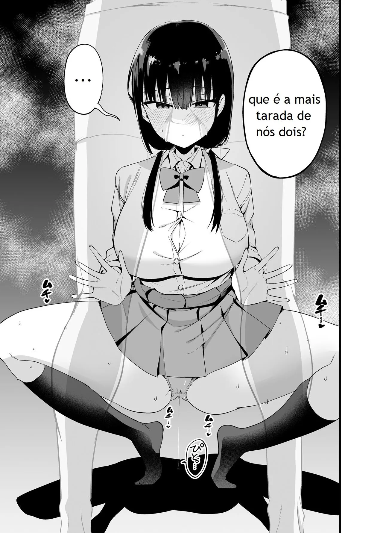 Kanojo no Imouto ga Kyonyuu Mini Suka JK de Shouakuma-kei | Page 80