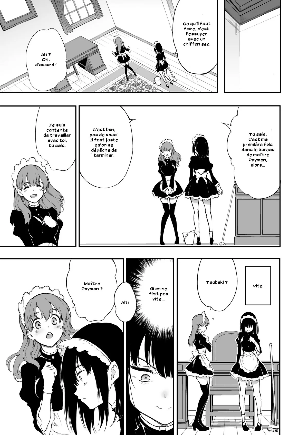 Maid Kyouiku. 3 -Botsuraku Kizoku Rurikawa Tsubaki- | Page 11