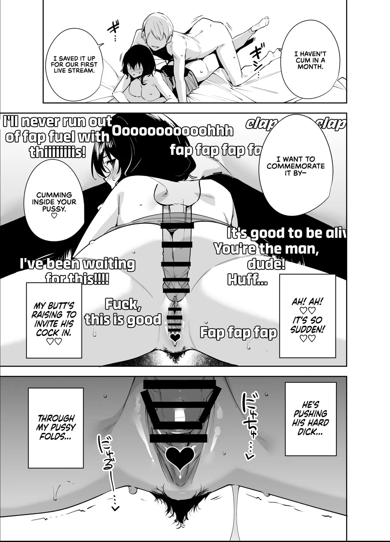 Hikoukai Plan 2 | Private Sub Plan 2 | Page 13