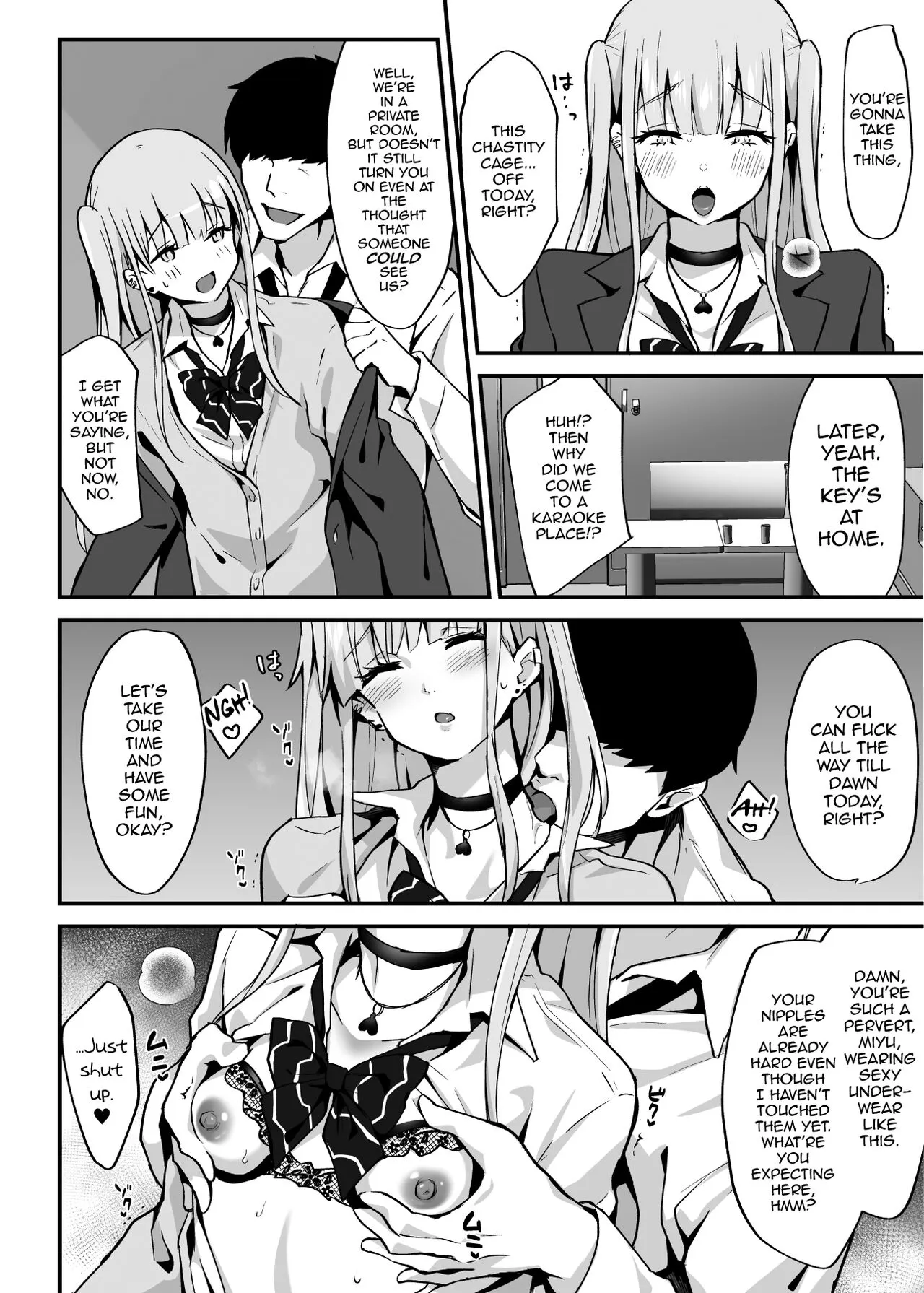 Zoku Kaikan ♀ Ochi ～Miyu, Shasei Kanri de Renzoku Akume〜 | Page 5