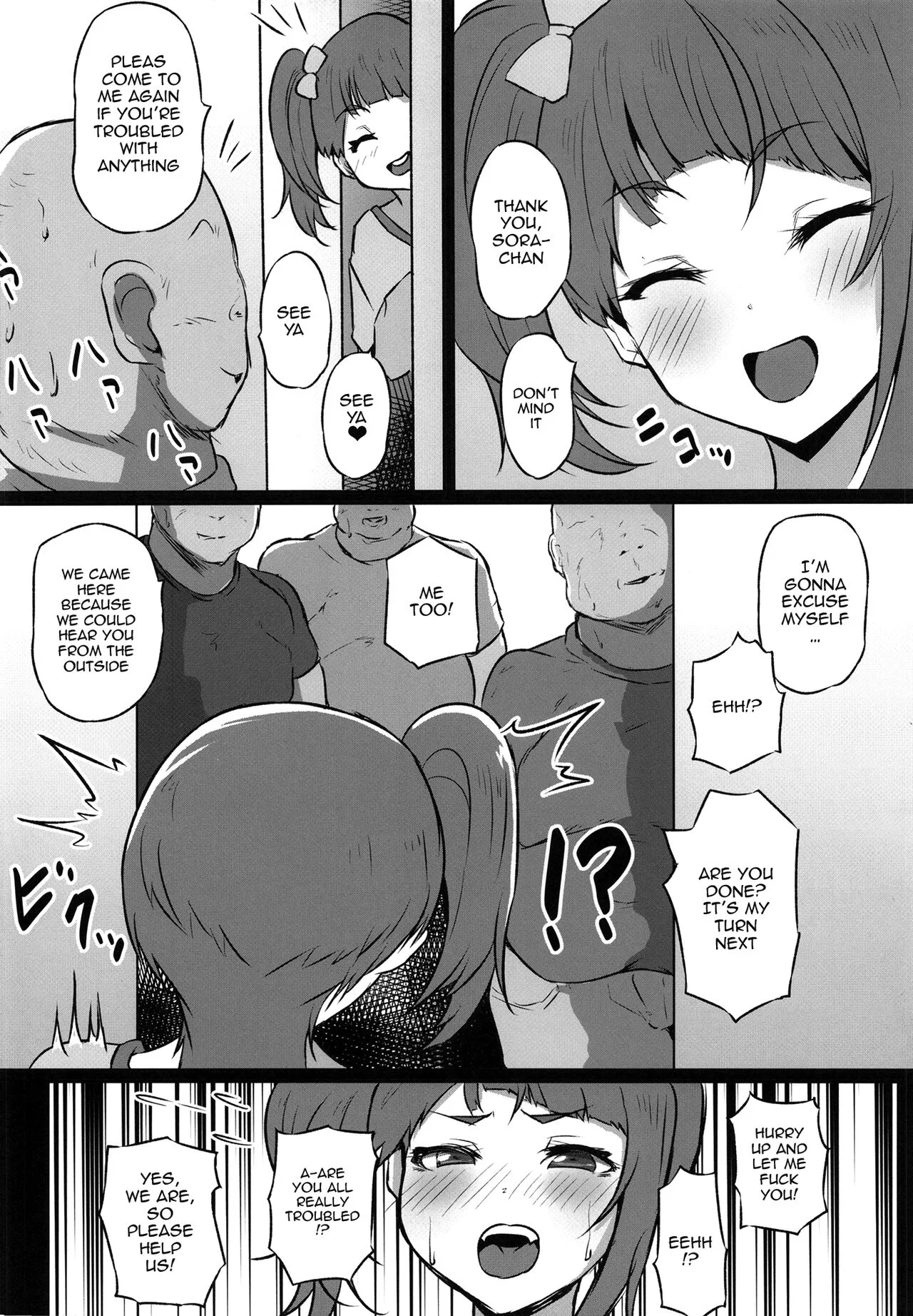 Dosukebe Hero | Perverted Hero    | Page 10