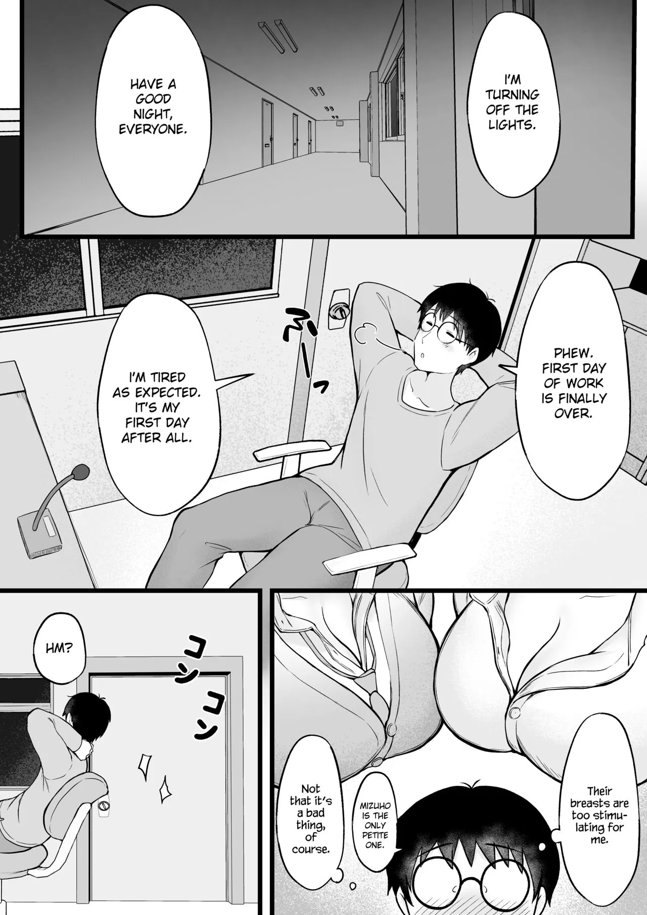 Joshiryou Kanrinin no Boku wa Gal Ryousei ni Furimawasarete masu | Page 11