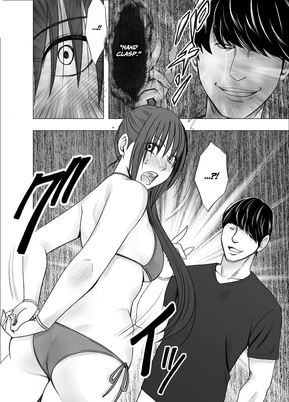 Saimin ni Sakaraenai Onna Nagumo Sayuki Hen 2 | A Woman Who Cannot Resist Hypnosis: ~Sayuki Nagumo~ Chapter 2 | Page 11