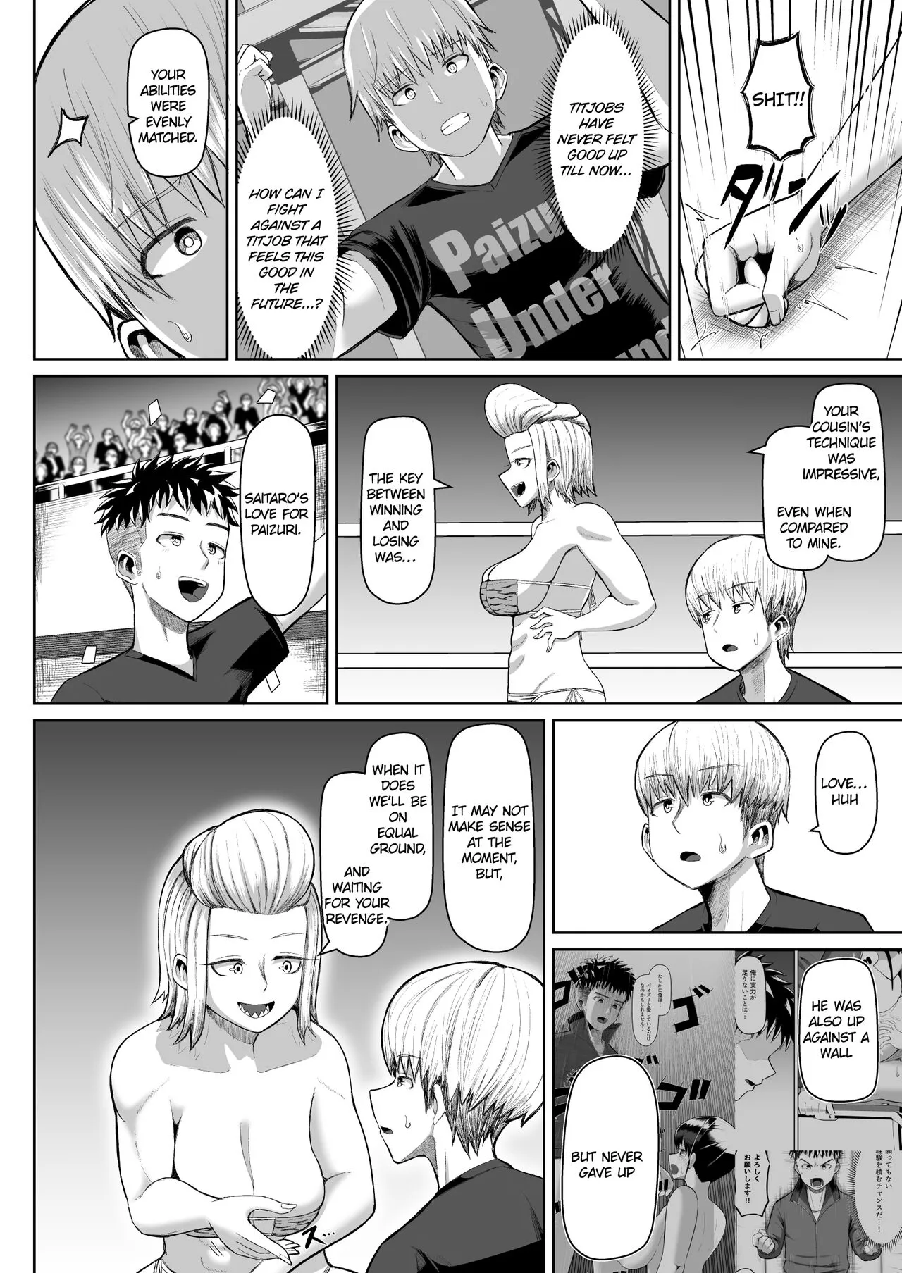 Hot-Blooded Paizuri Club!! 4 | Page 35