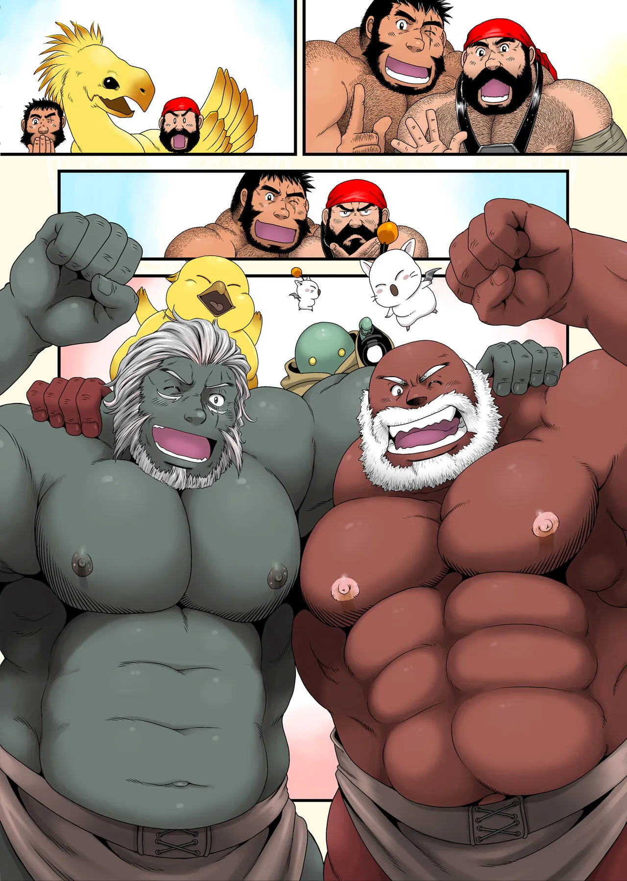 Moss to Gilv to Dou no Ken | 모스와 길브와 구리검 | Page 57