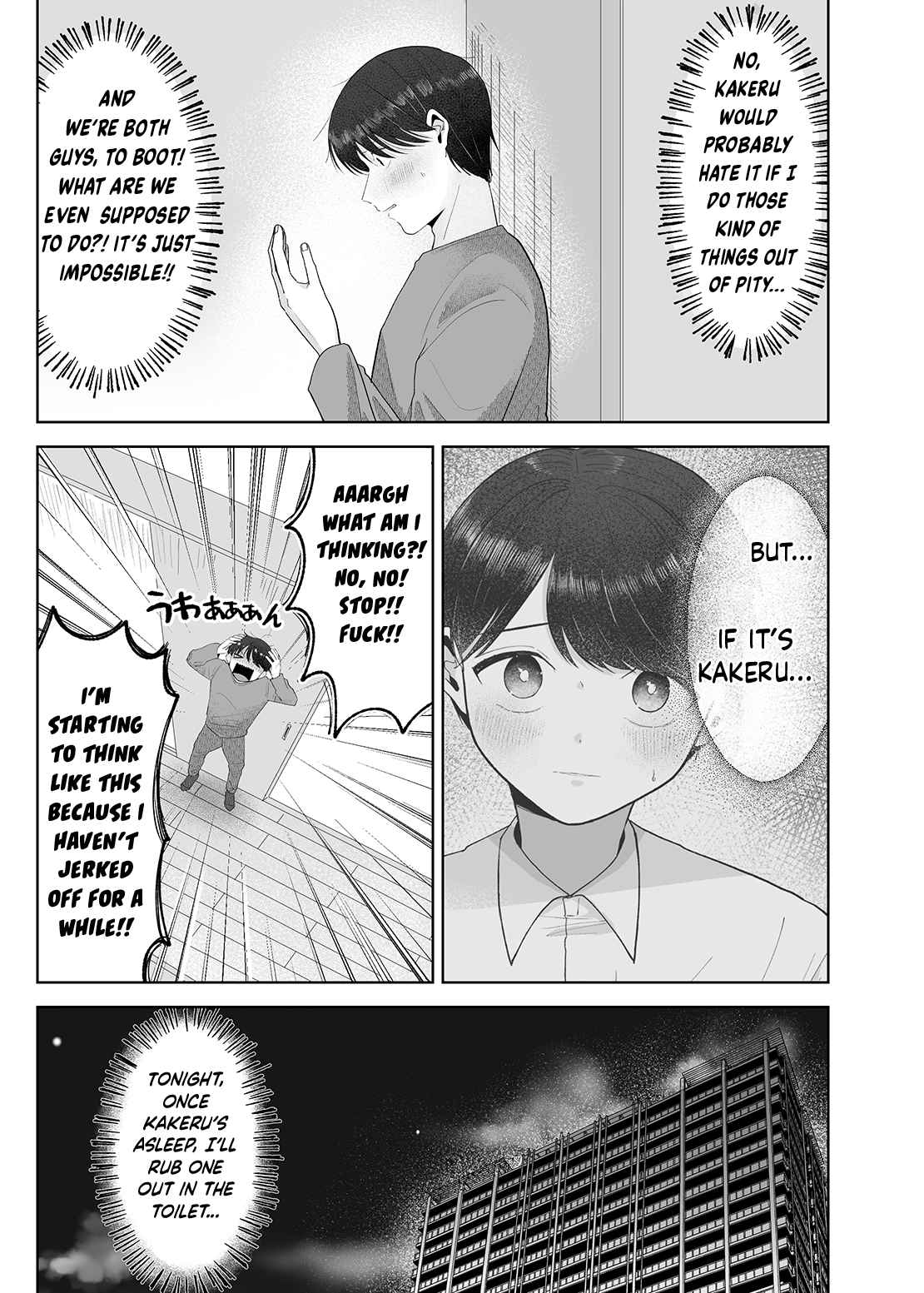 Itoko to Issho ni Orusuban ~Fubin Shounen to Doutei Daigakusei no Isshuukan~ | Staying at Home With My Cousin ~A Pitiful Boy and a Virgin University Student’s One Week Together~  {Choco Nanana} | Page 20